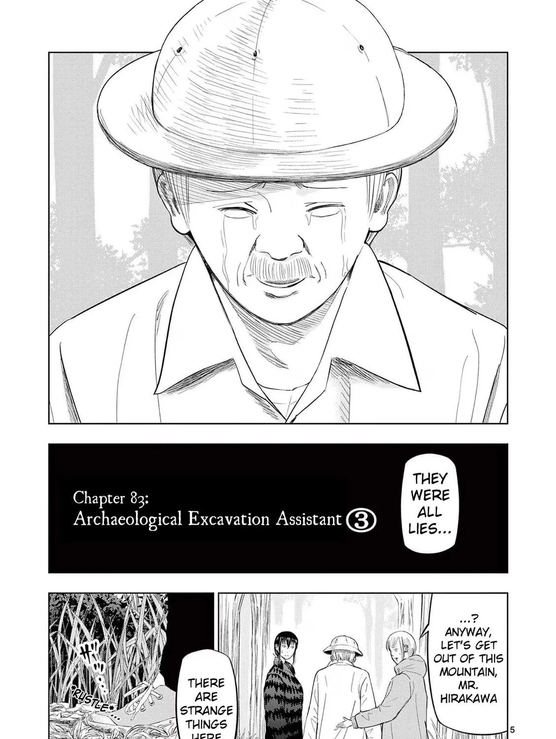 Ura Baito: Toubou Kinshi Chapter 83 page 9 - 