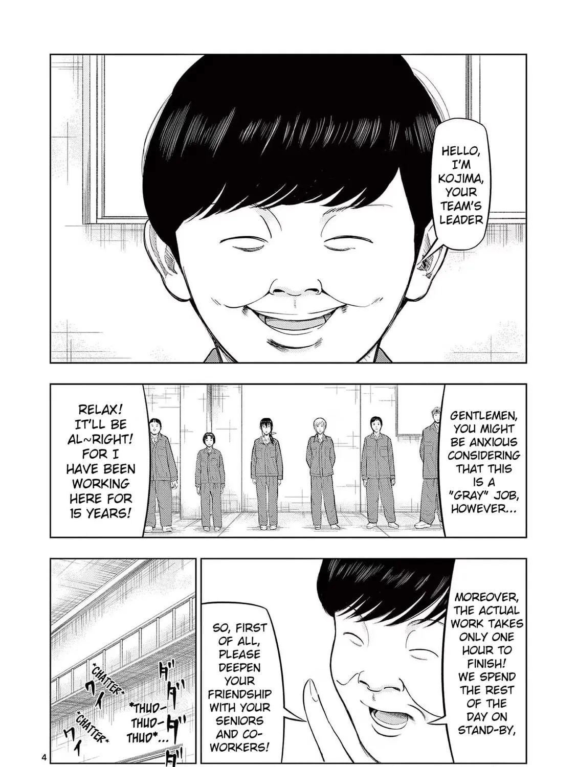 Ura Baito: Toubou Kinshi Chapter 84 page 11 - 