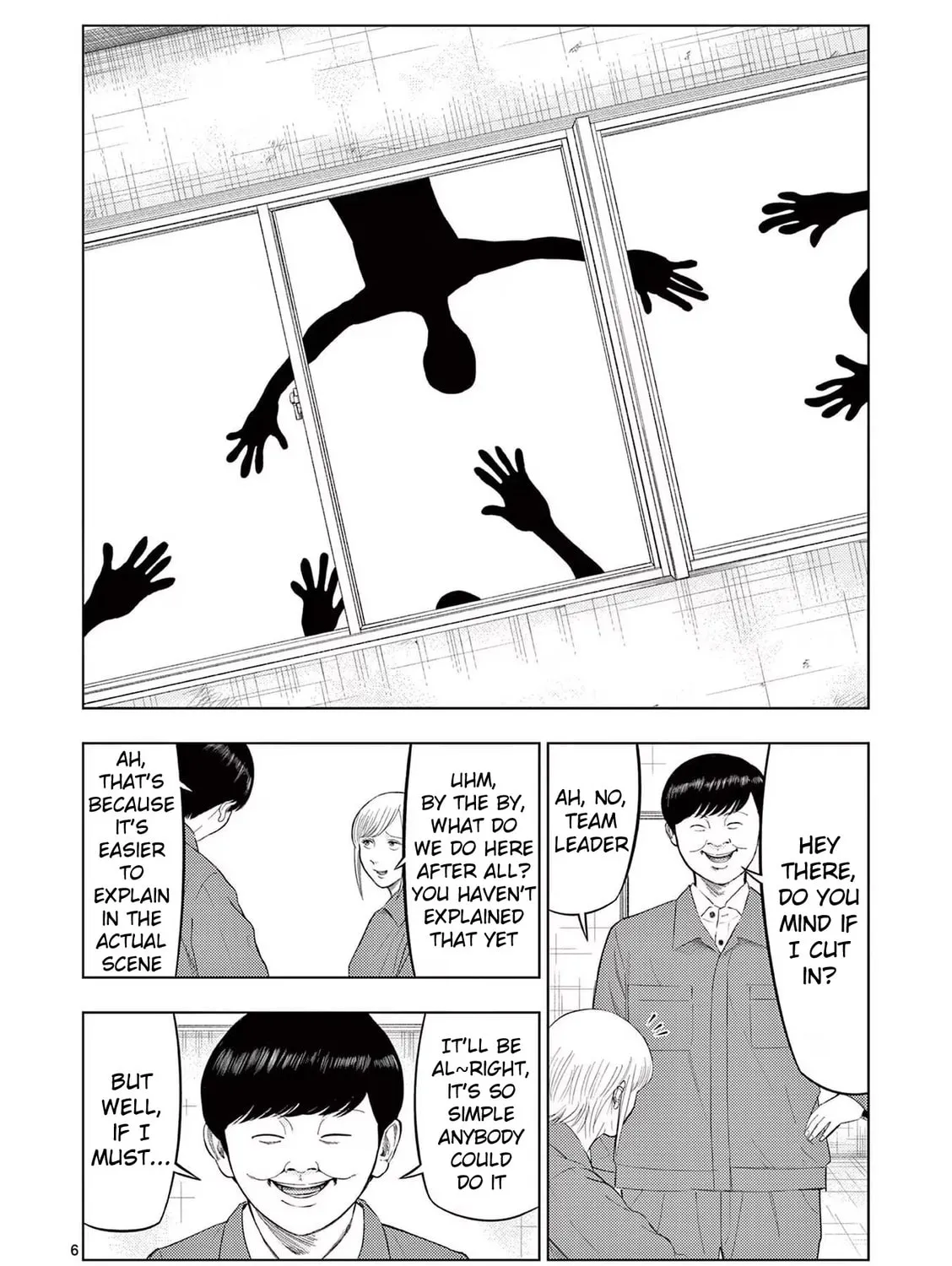 Ura Baito: Toubou Kinshi Chapter 84 page 15 - 