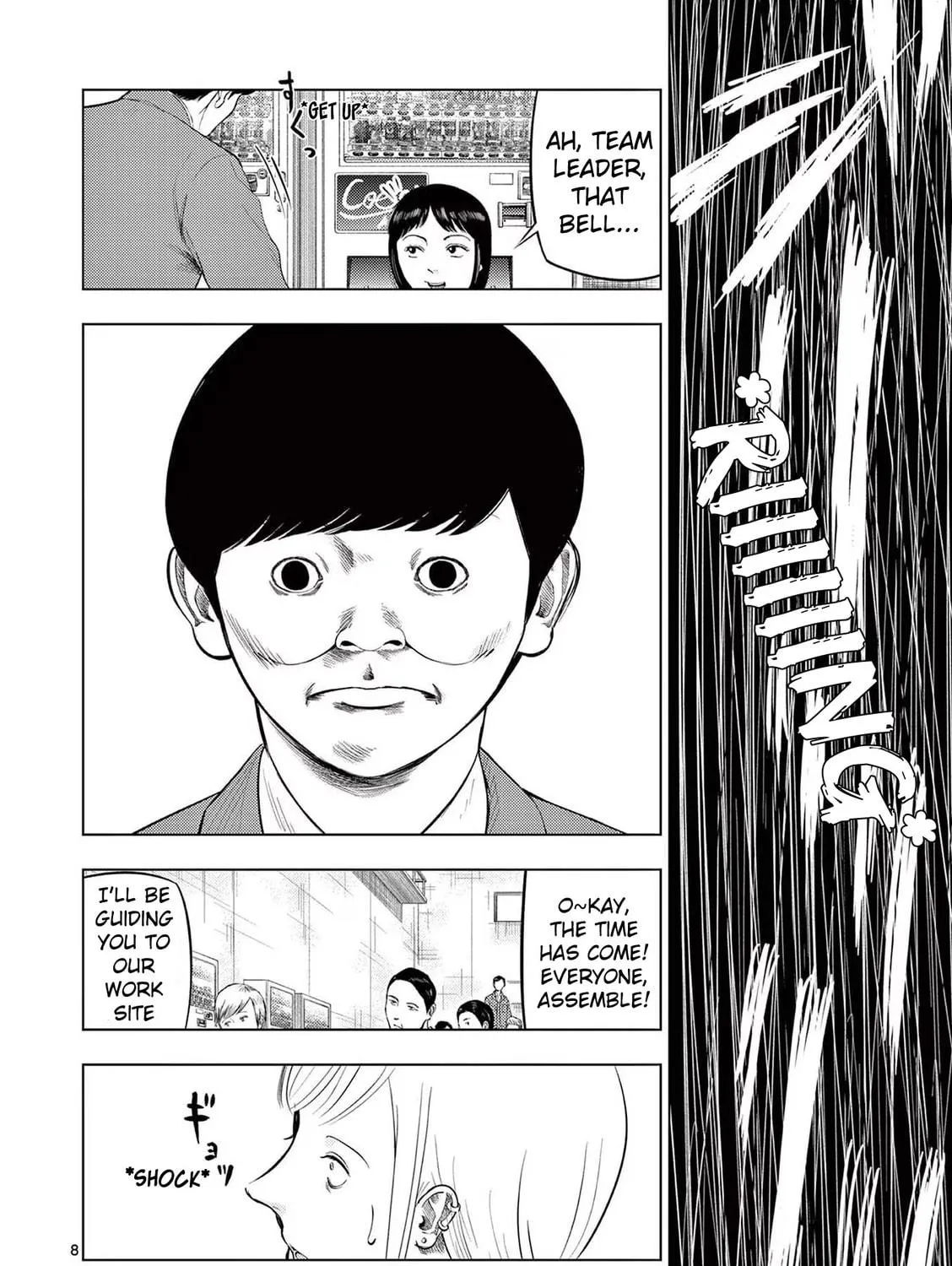 Ura Baito: Toubou Kinshi Chapter 84 page 19 - 