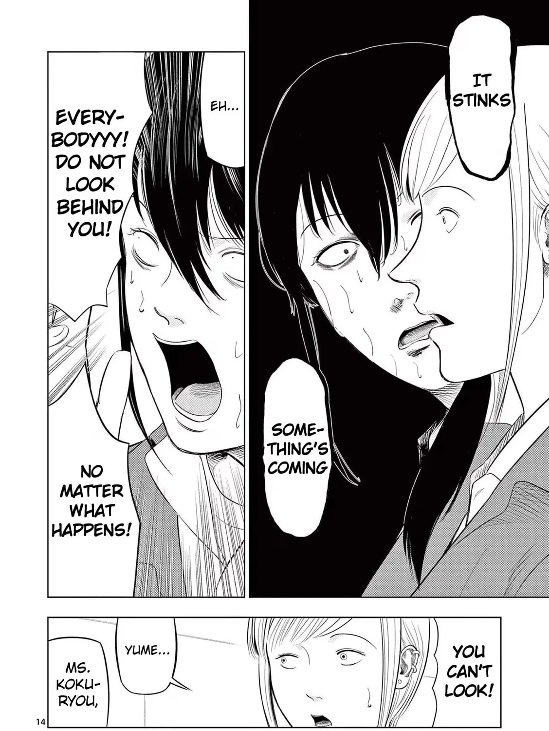 Ura Baito: Toubou Kinshi Chapter 84 page 31 - 