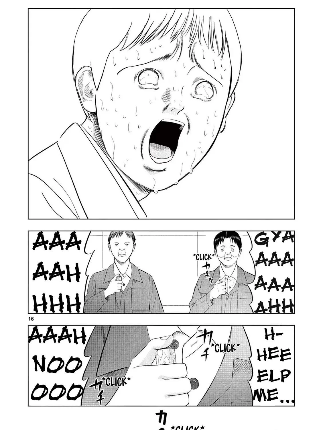 Ura Baito: Toubou Kinshi Chapter 84 page 35 - 