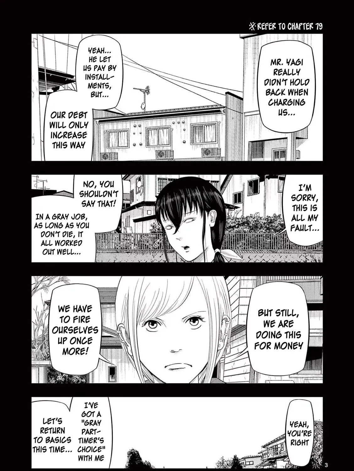 Ura Baito: Toubou Kinshi Chapter 84 page 9 - 