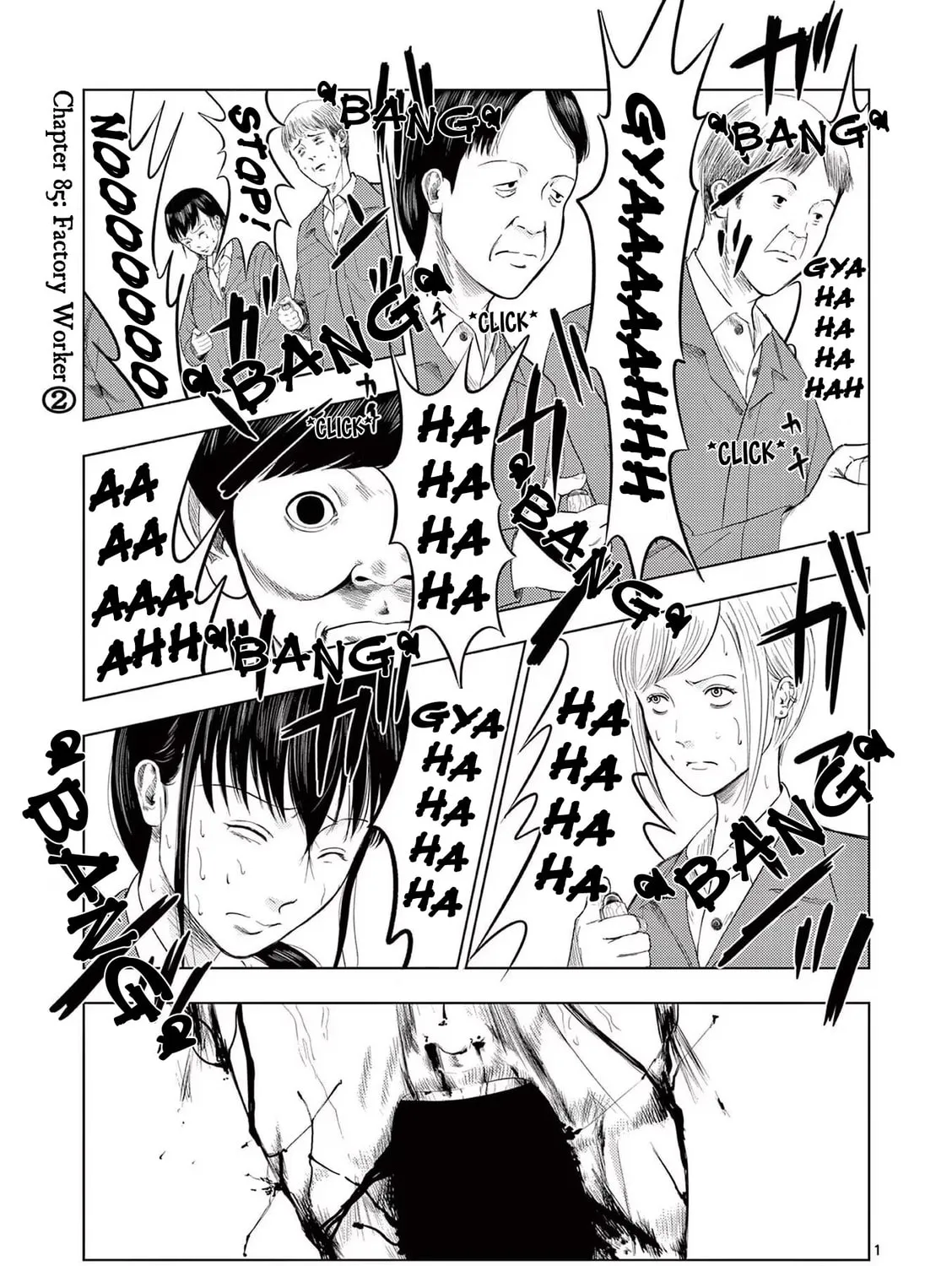 Ura Baito: Toubou Kinshi Chapter 85 page 1 - 