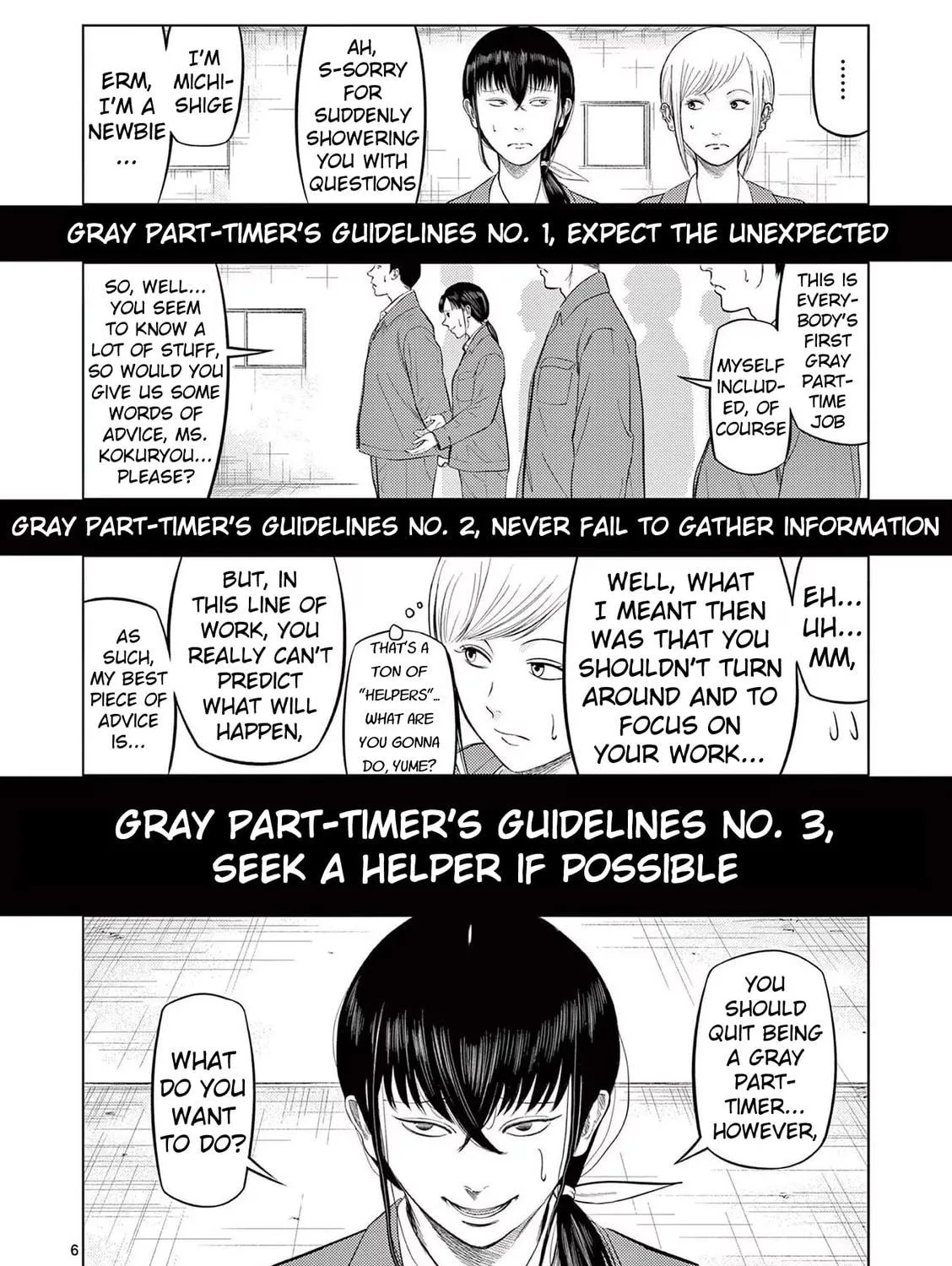 Ura Baito: Toubou Kinshi Chapter 85 page 11 - 