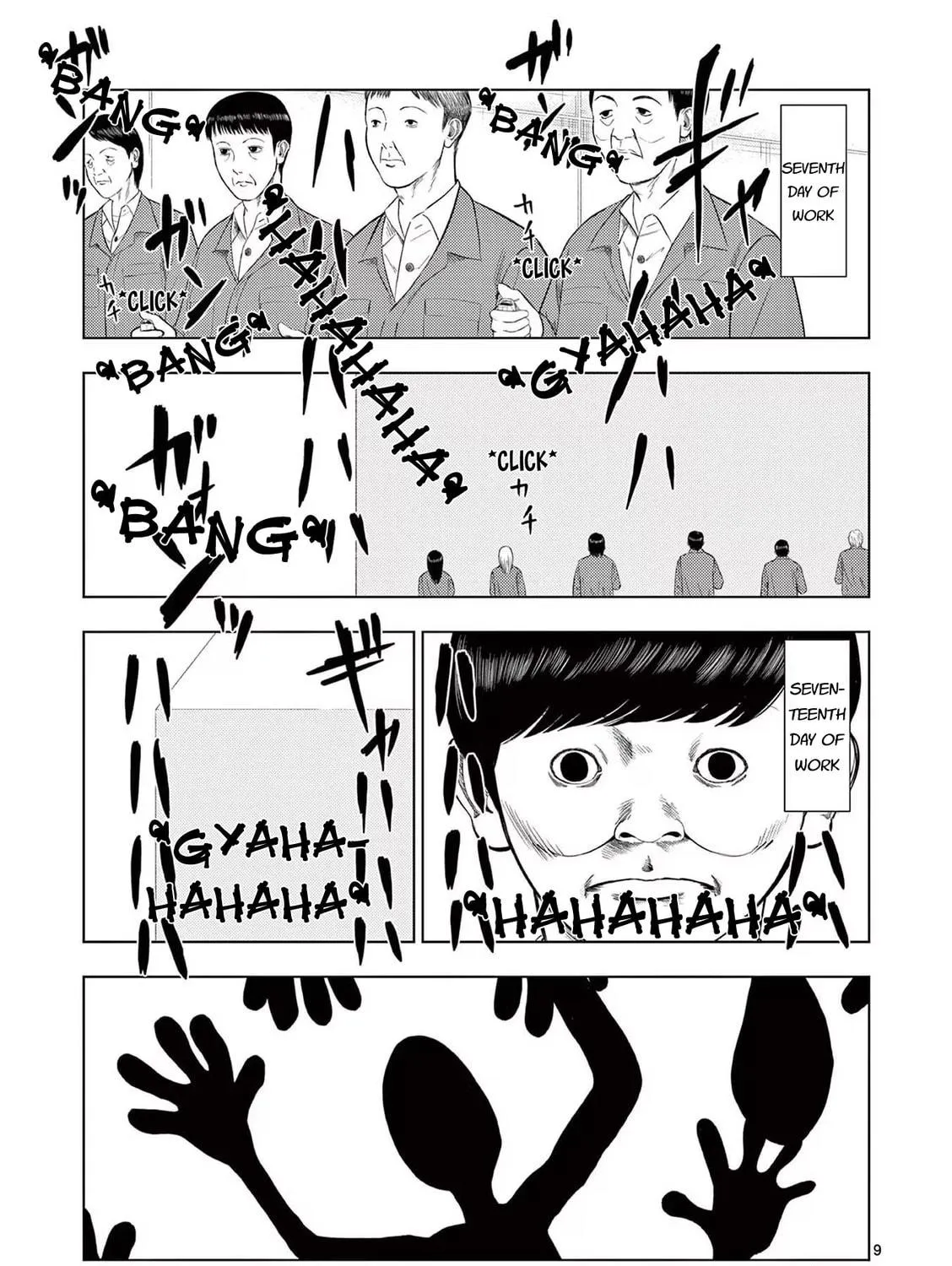 Ura Baito: Toubou Kinshi Chapter 85 page 17 - 