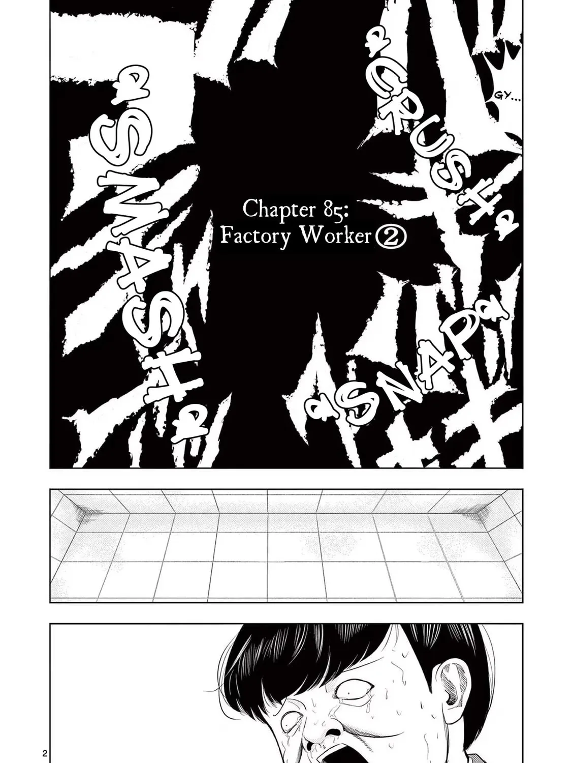 Ura Baito: Toubou Kinshi Chapter 85 page 3 - 