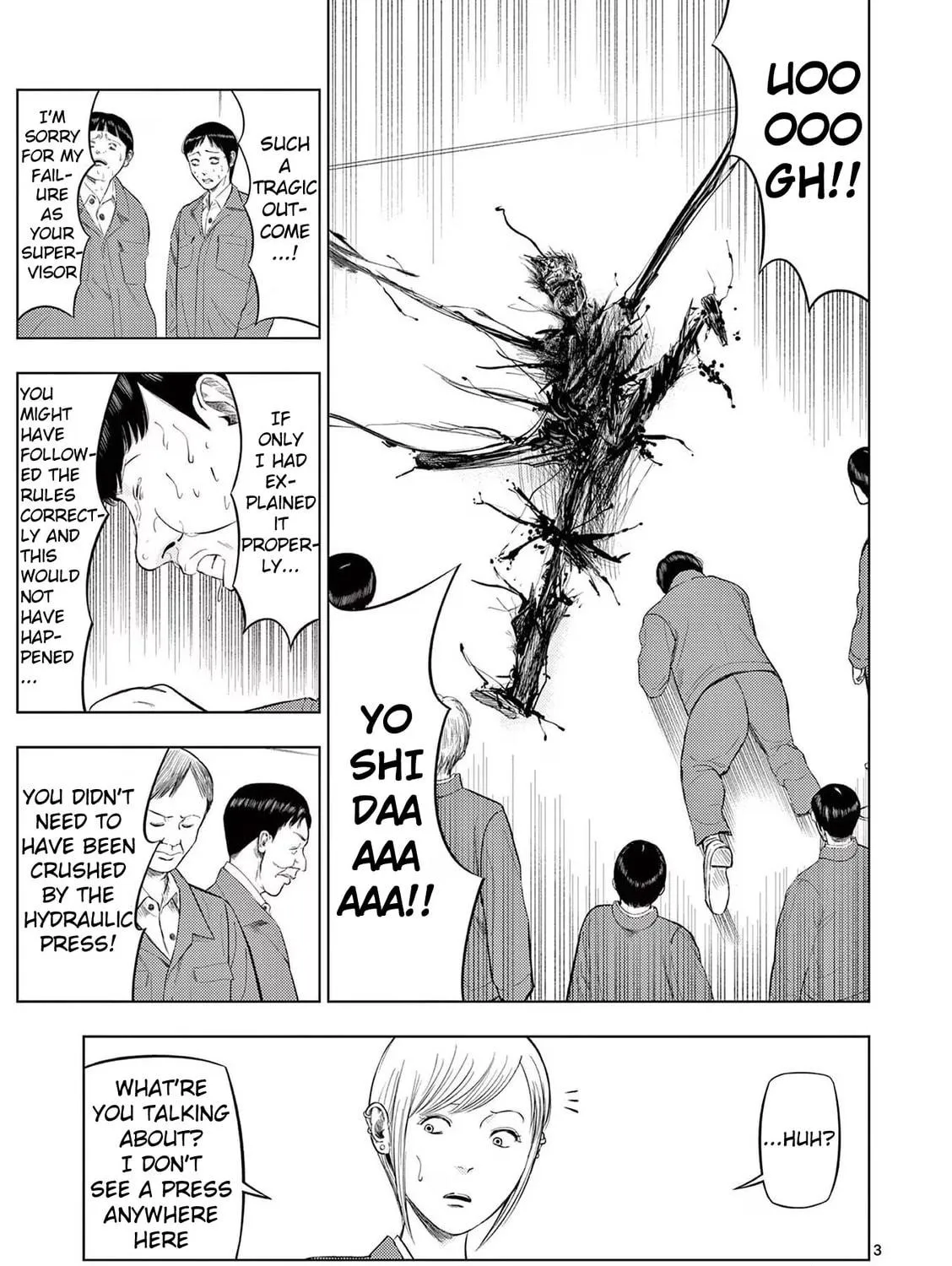 Ura Baito: Toubou Kinshi Chapter 85 page 5 - 