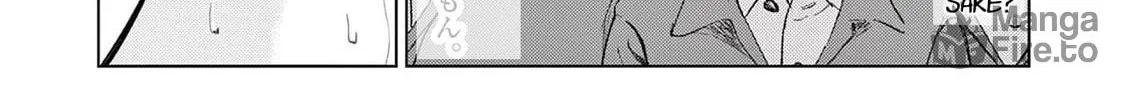 Ura Baito: Toubou Kinshi Chapter 86 page 12 - 