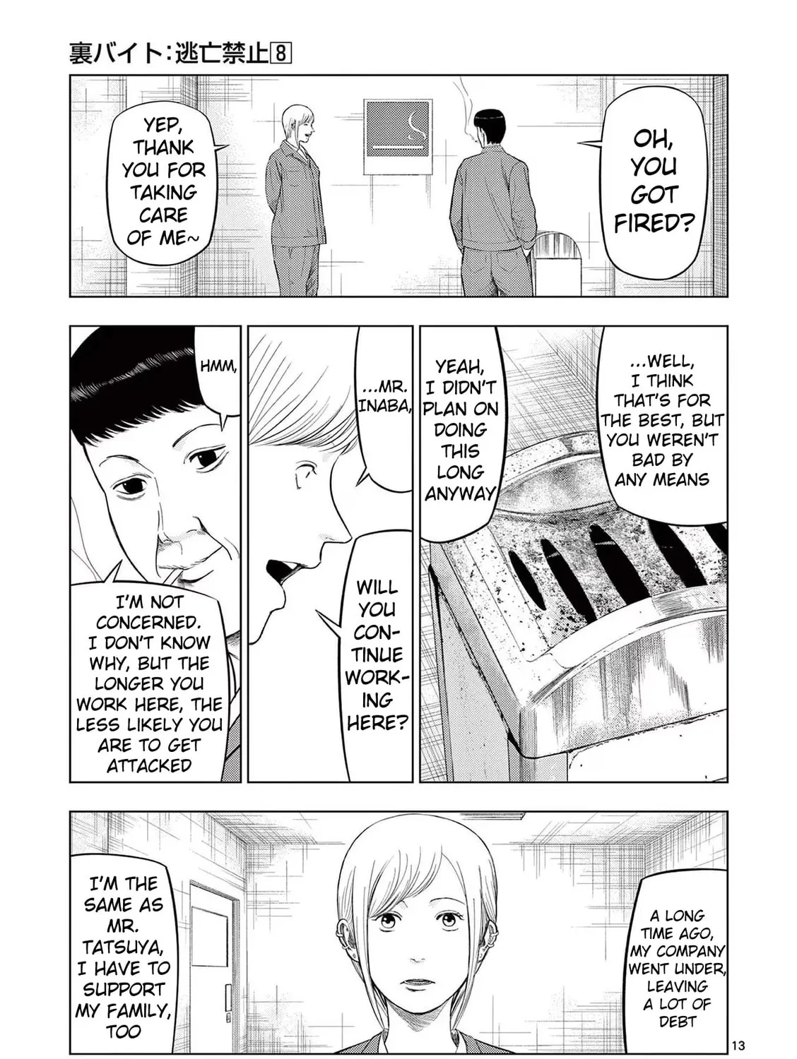 Ura Baito: Toubou Kinshi Chapter 86 page 25 - 