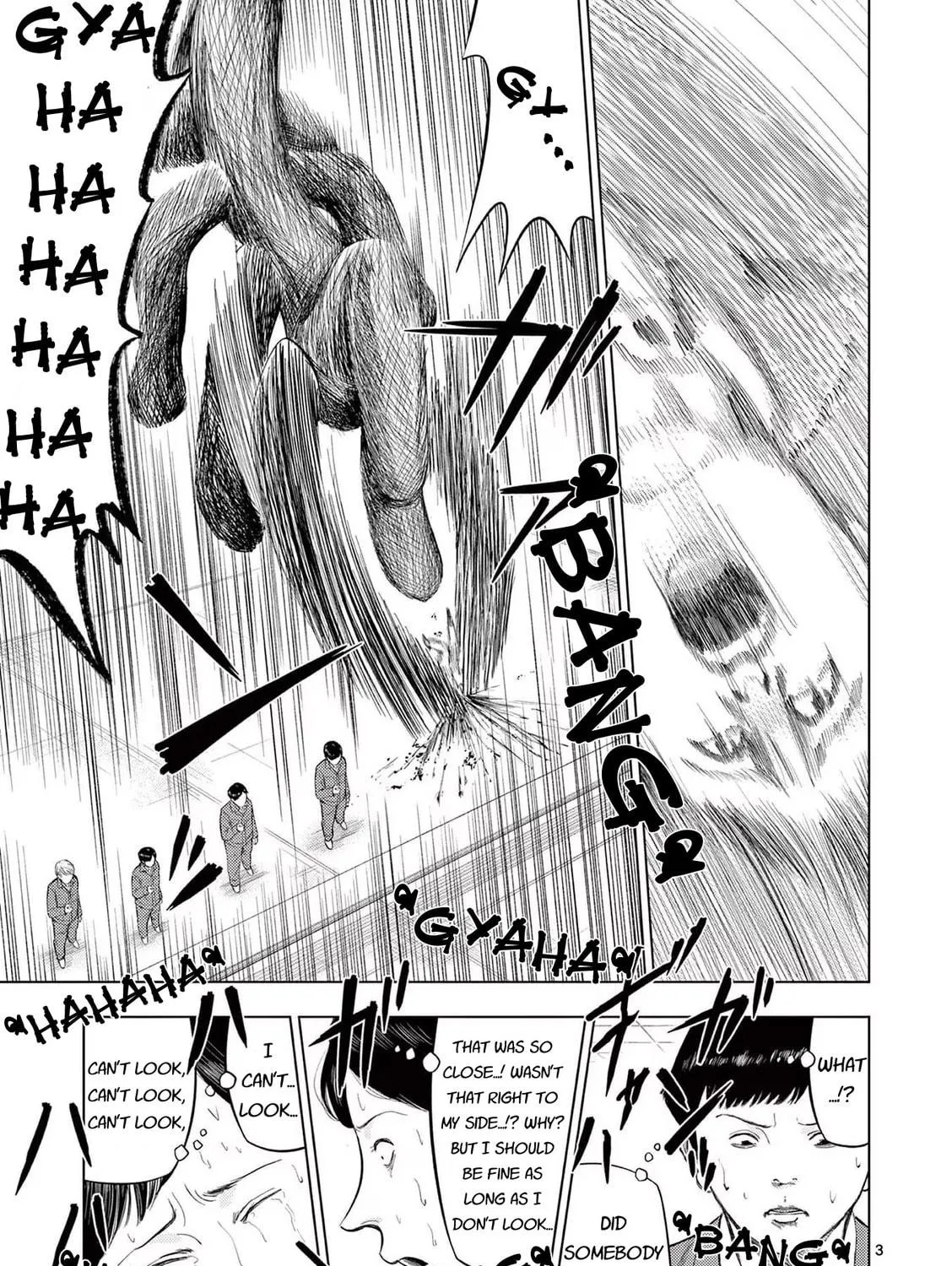 Ura Baito: Toubou Kinshi Chapter 86 page 5 - 