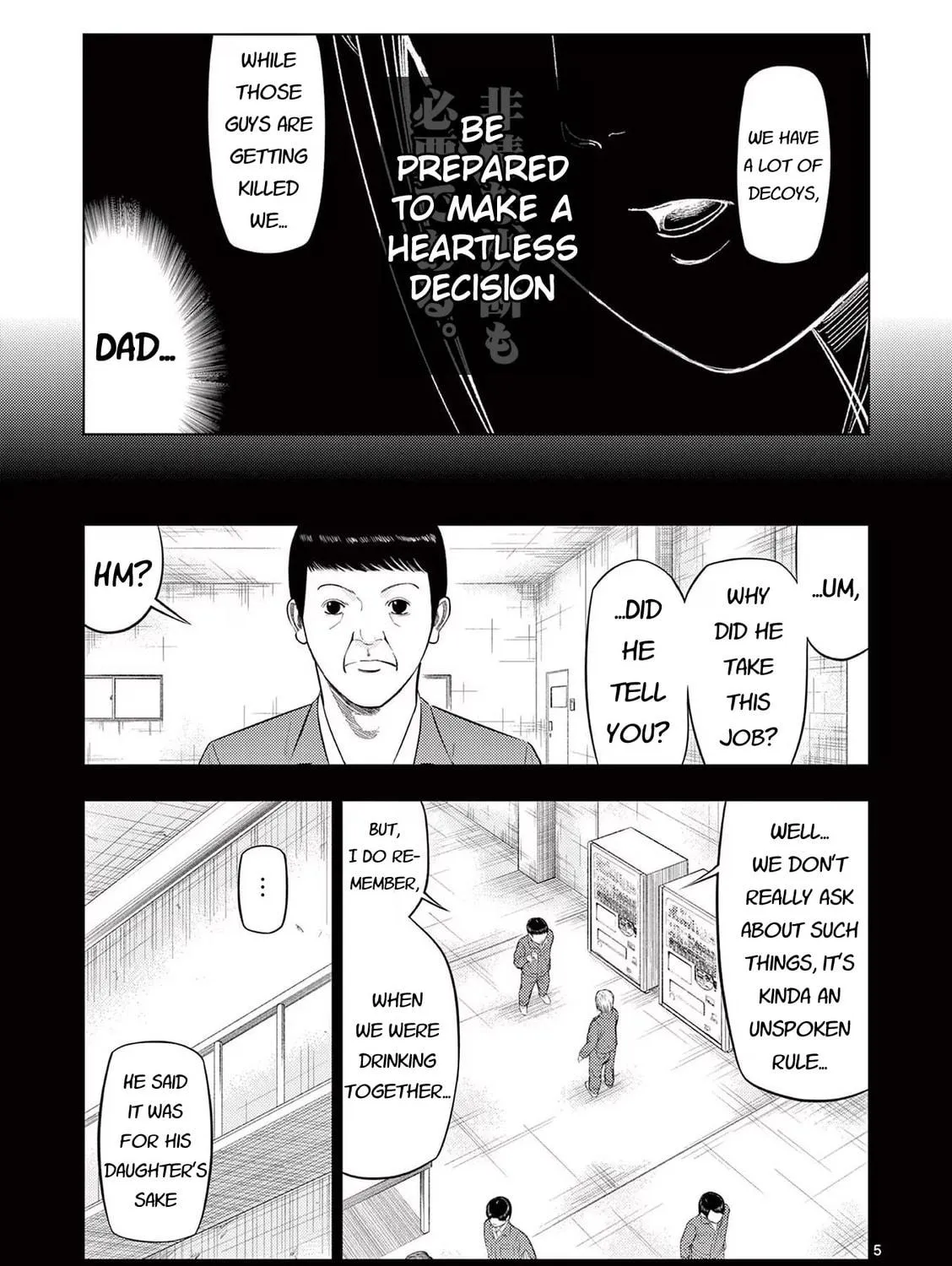 Ura Baito: Toubou Kinshi Chapter 86 page 9 - 