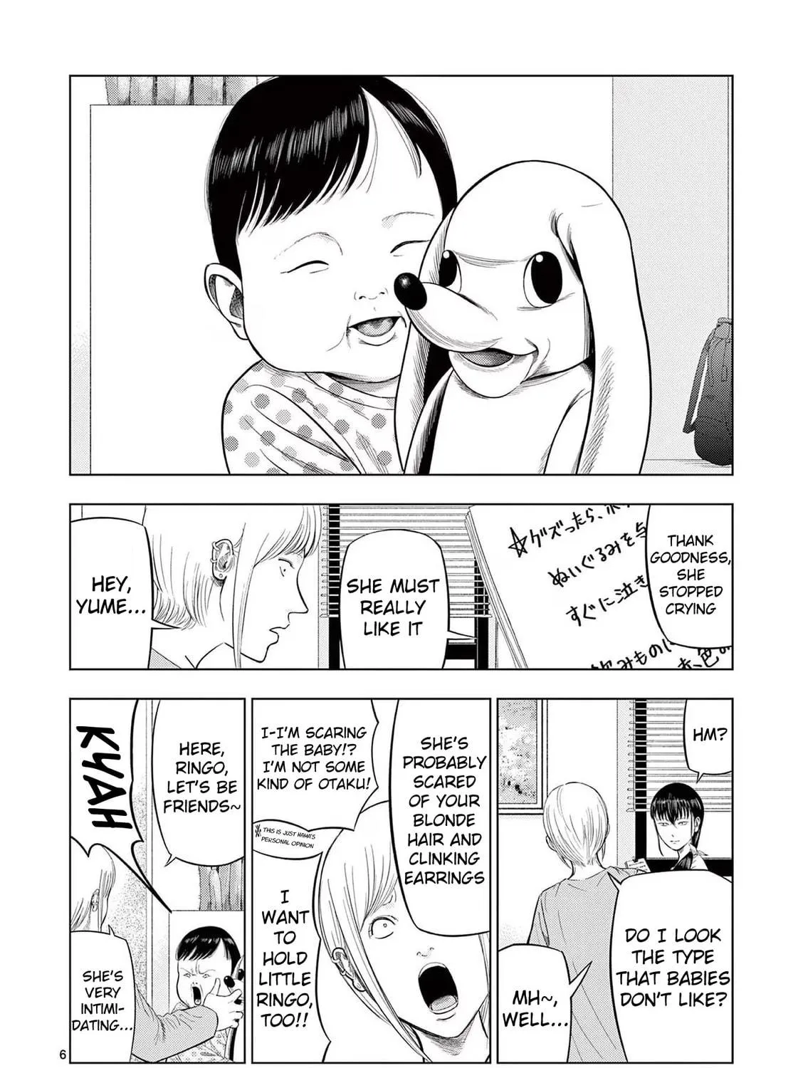 Ura Baito: Toubou Kinshi Chapter 87 page 11 - 