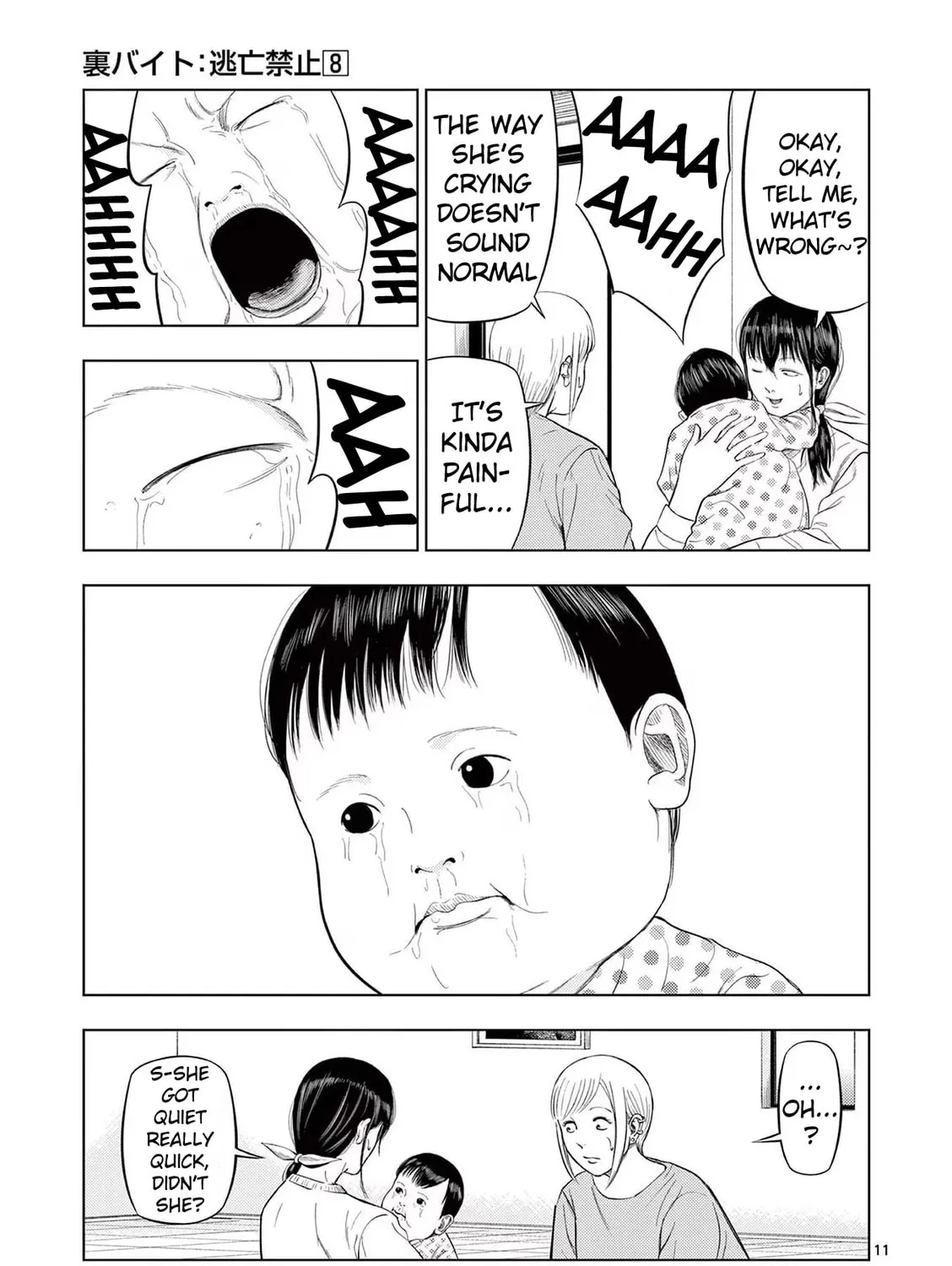 Ura Baito: Toubou Kinshi Chapter 87 page 21 - 