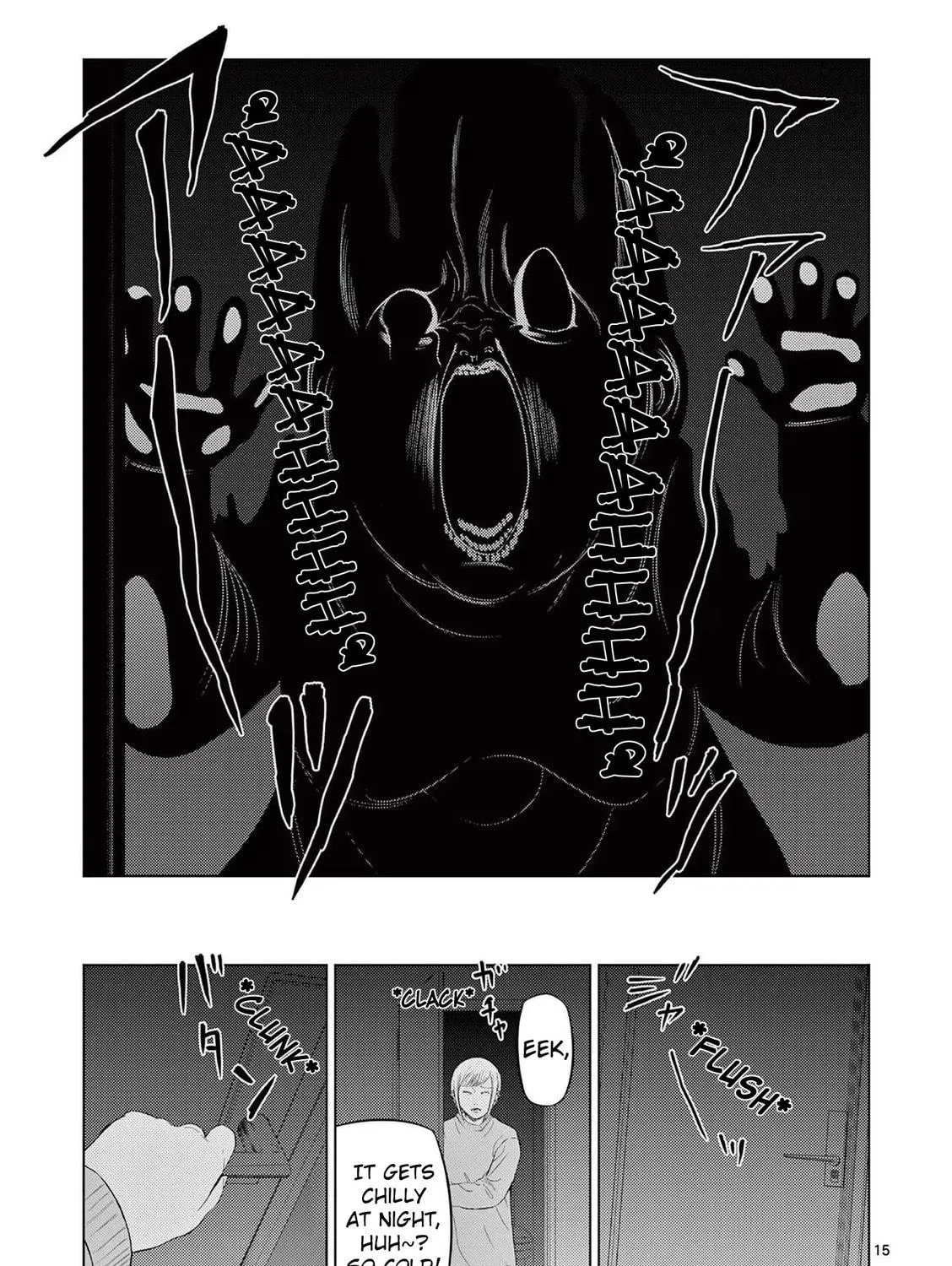 Ura Baito: Toubou Kinshi Chapter 87 page 29 - 