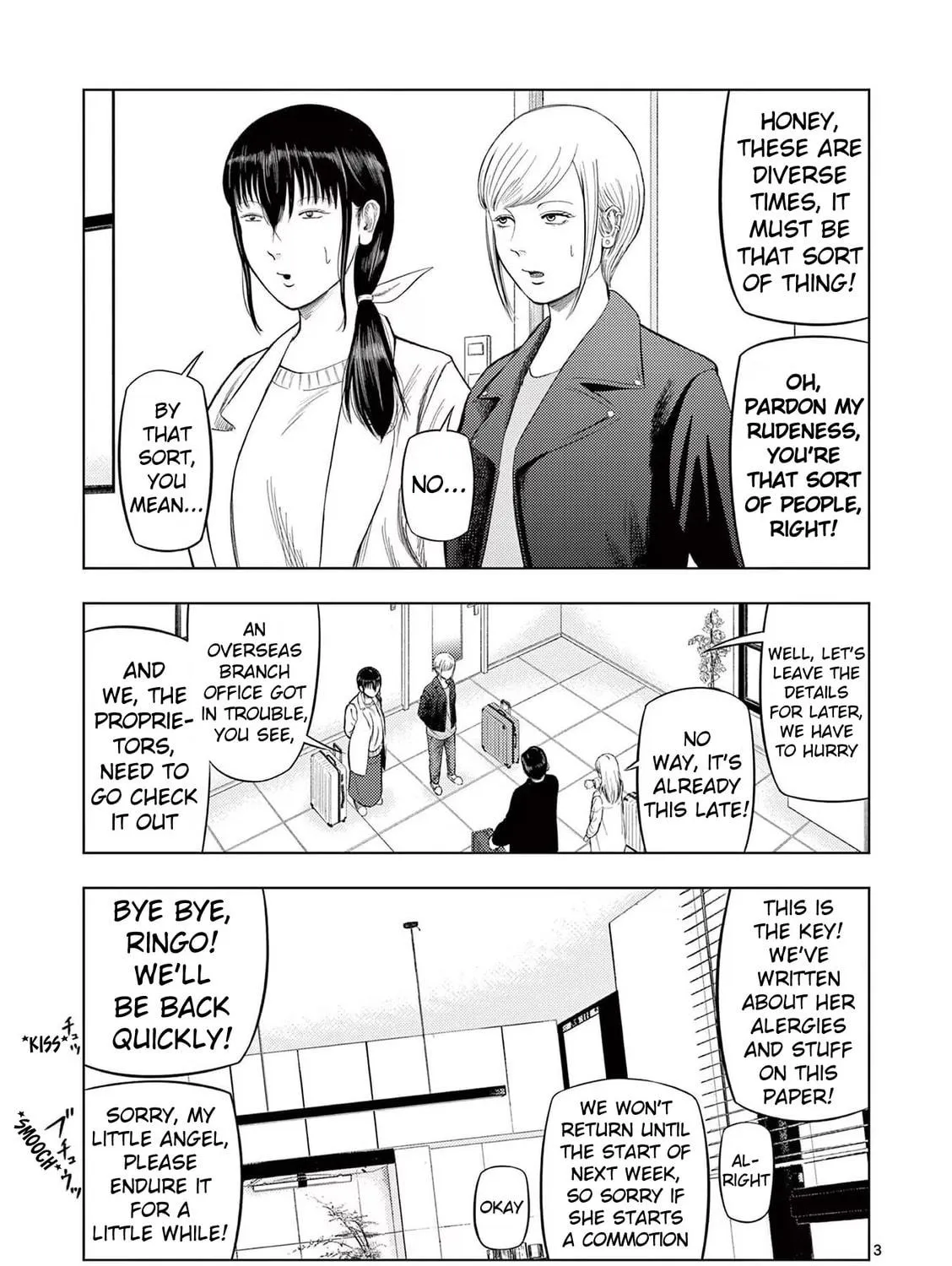 Ura Baito: Toubou Kinshi Chapter 87 page 5 - 
