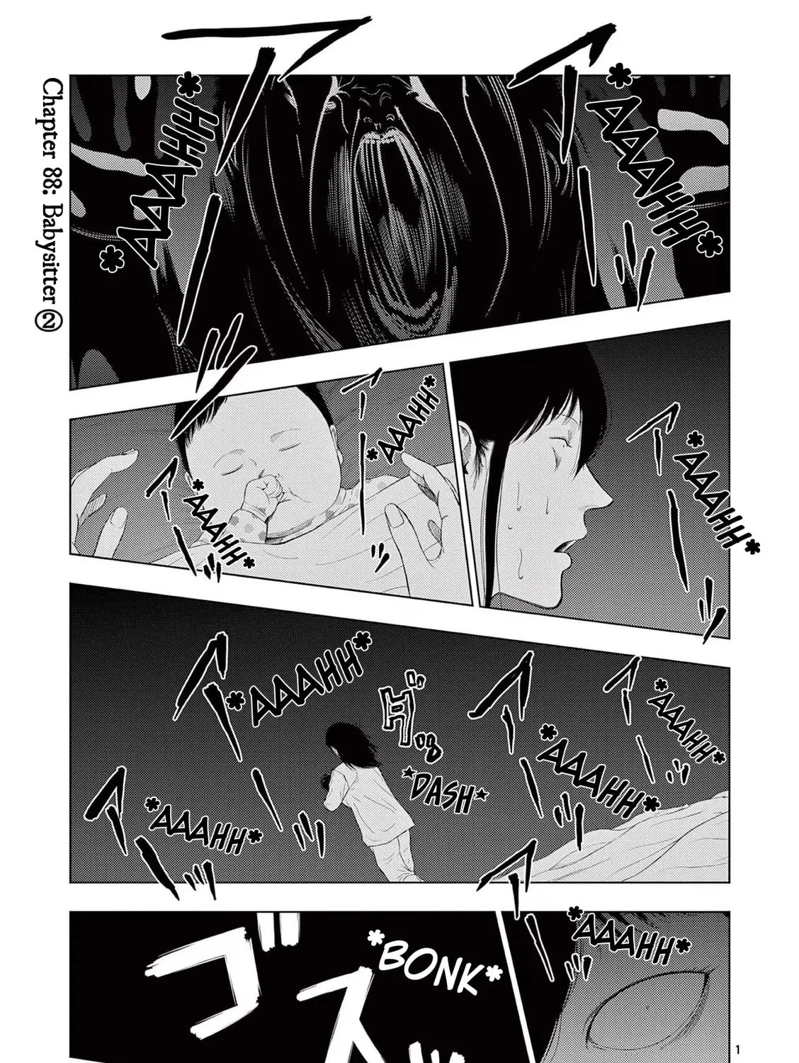 Ura Baito: Toubou Kinshi Chapter 88 page 1 - 
