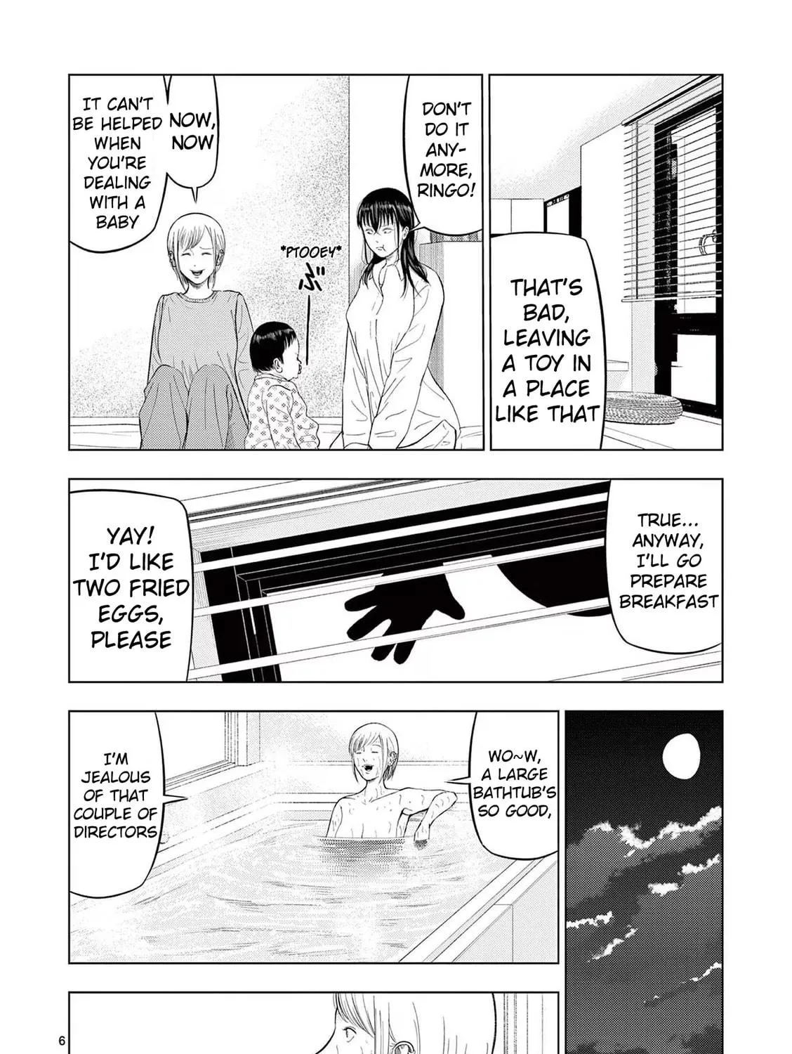 Ura Baito: Toubou Kinshi Chapter 88 page 11 - 