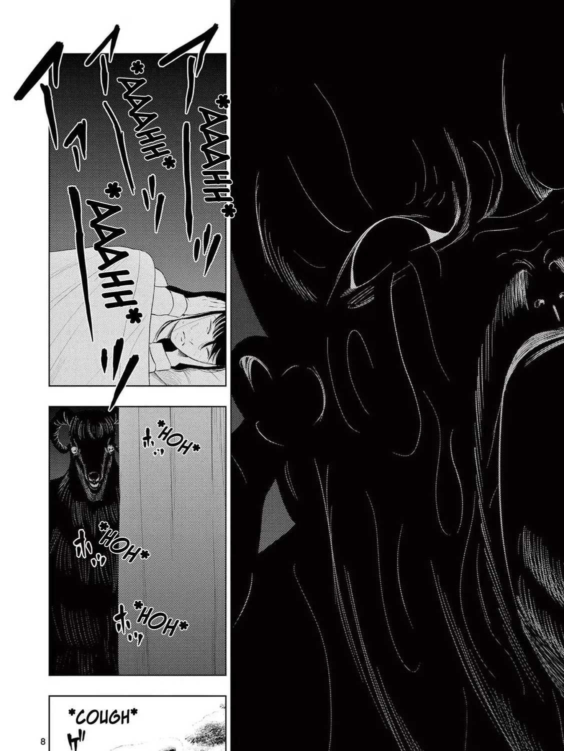 Ura Baito: Toubou Kinshi Chapter 88 page 15 - 