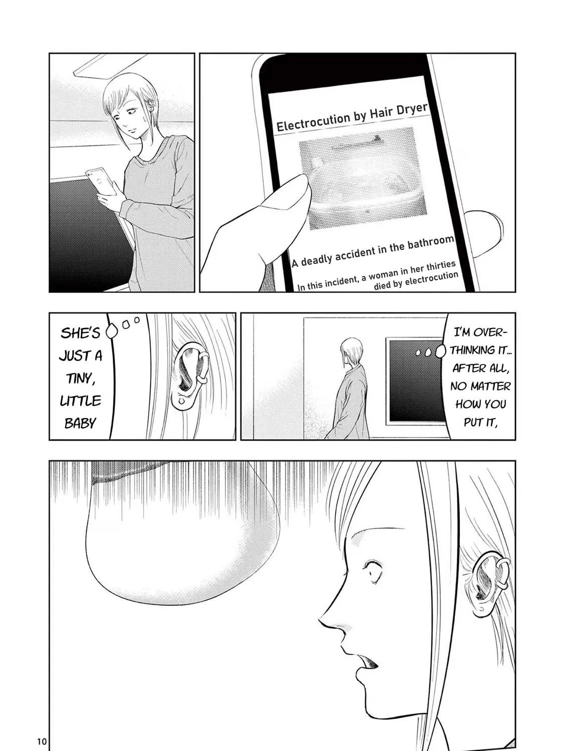 Ura Baito: Toubou Kinshi Chapter 88 page 19 - 