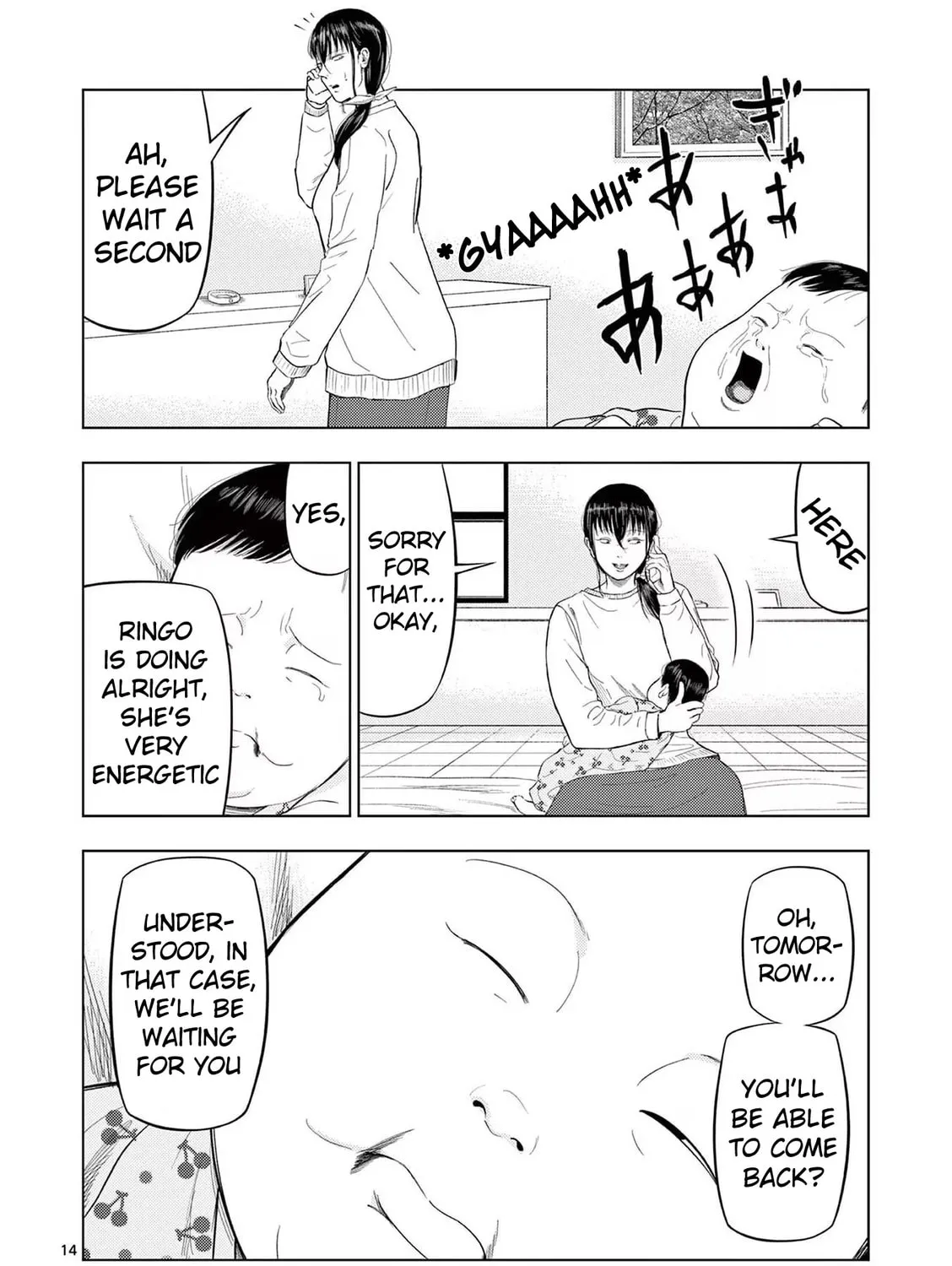 Ura Baito: Toubou Kinshi Chapter 88 page 27 - 
