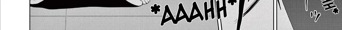 Ura Baito: Toubou Kinshi Chapter 88 page 32 - 