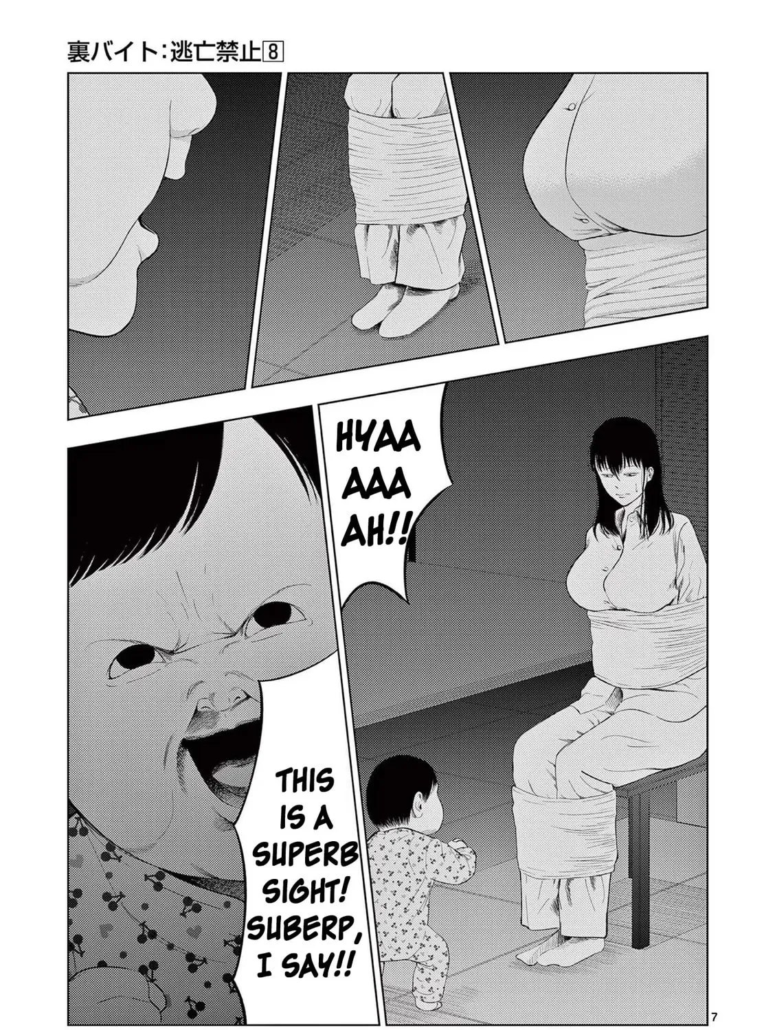 Ura Baito: Toubou Kinshi Chapter 89 page 13 - 