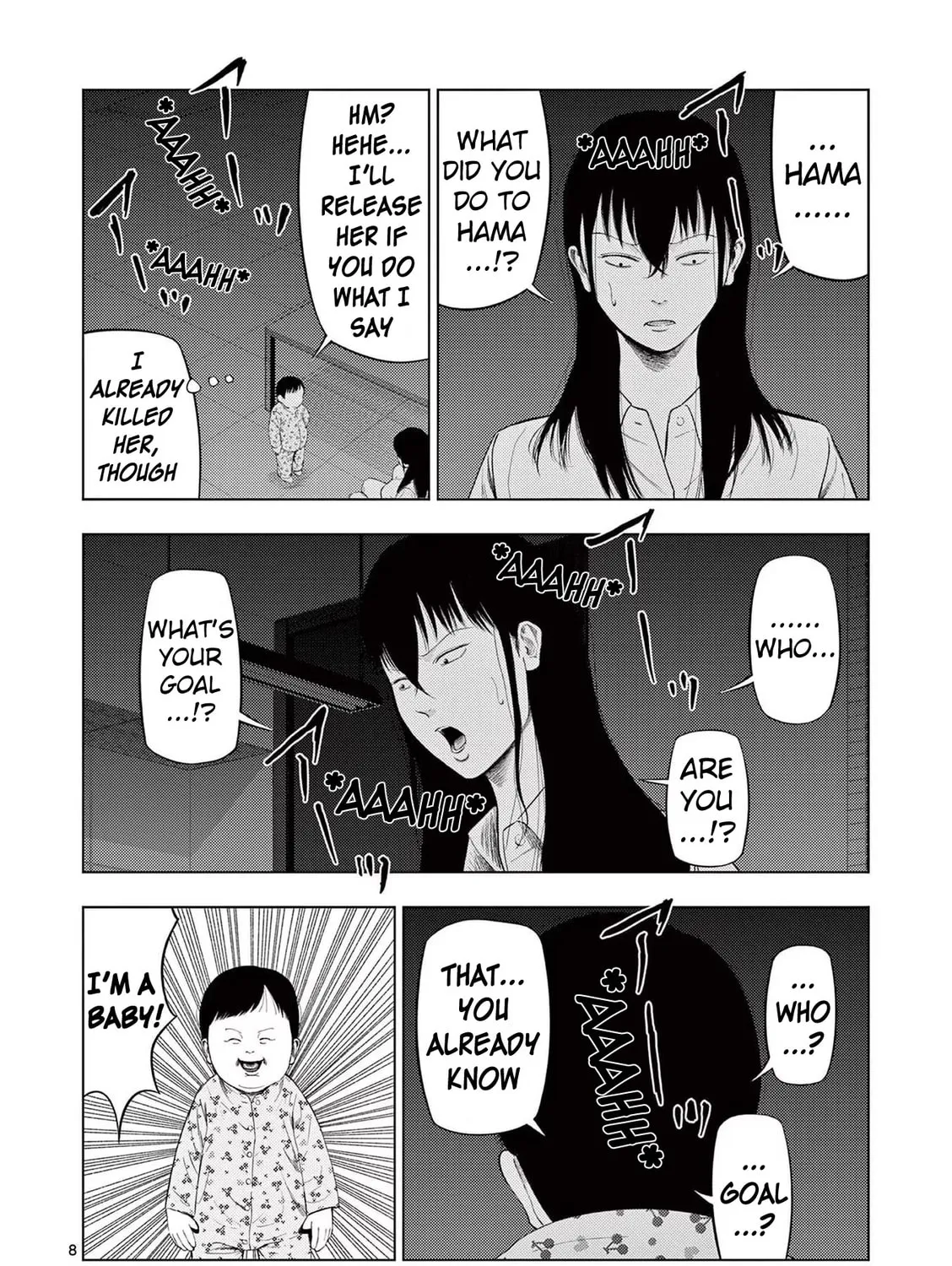Ura Baito: Toubou Kinshi Chapter 89 page 15 - 