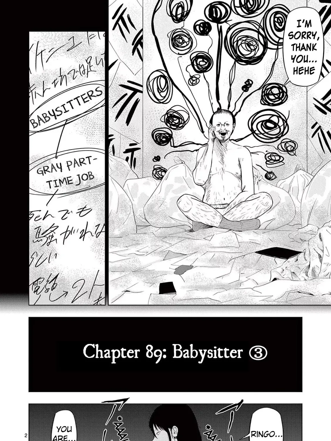 Ura Baito: Toubou Kinshi Chapter 89 page 3 - 