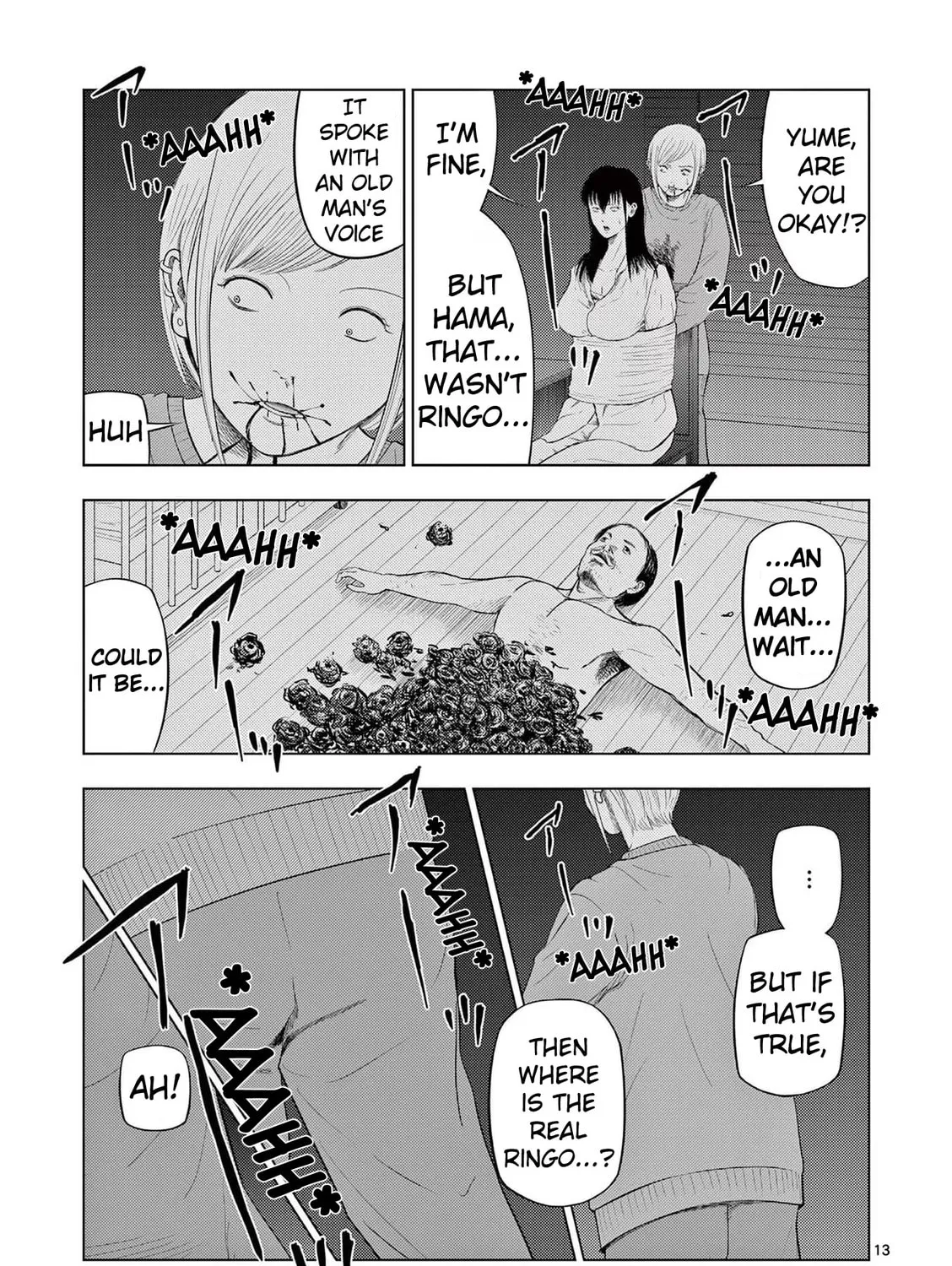 Ura Baito: Toubou Kinshi Chapter 89 page 25 - 
