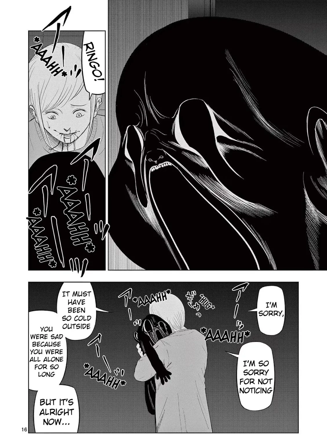 Ura Baito: Toubou Kinshi Chapter 89 page 31 - 