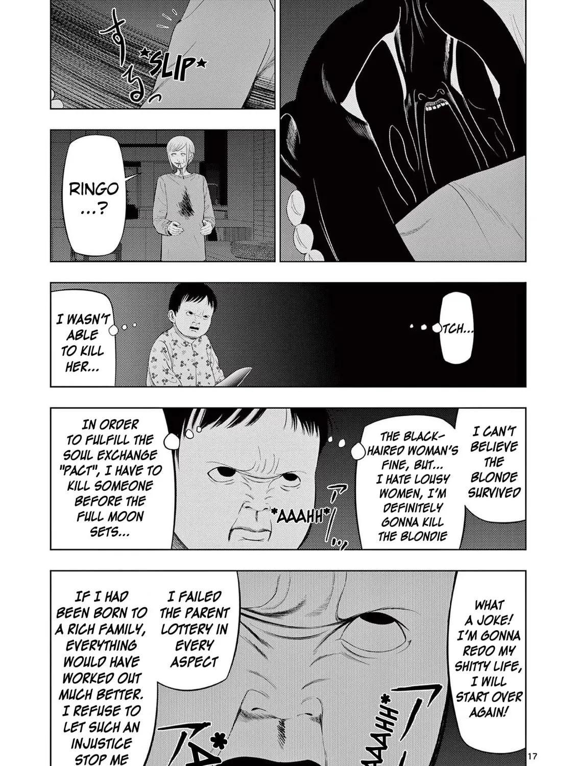 Ura Baito: Toubou Kinshi Chapter 89 page 33 - 