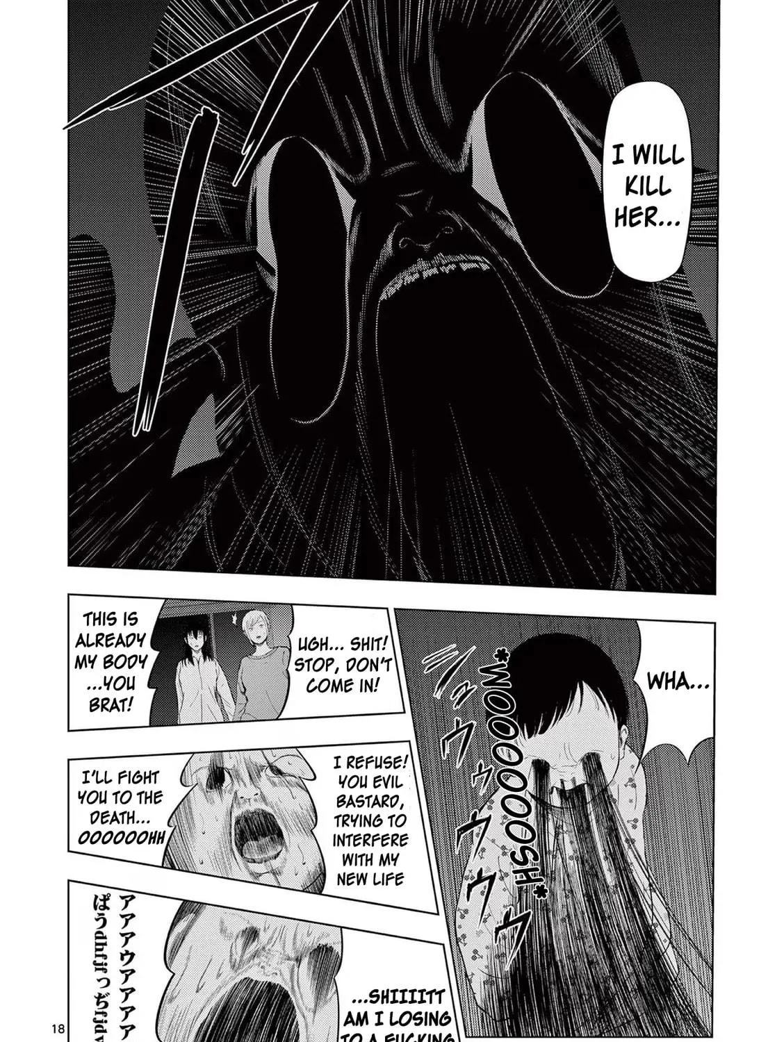 Ura Baito: Toubou Kinshi Chapter 89 page 35 - 
