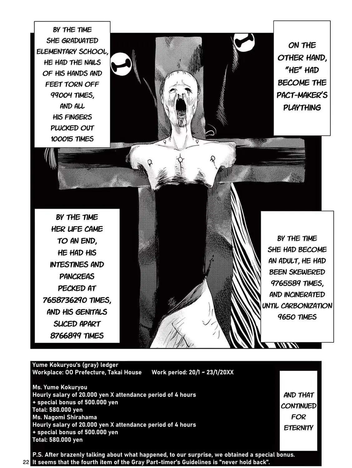 Ura Baito: Toubou Kinshi Chapter 89 page 43 - 