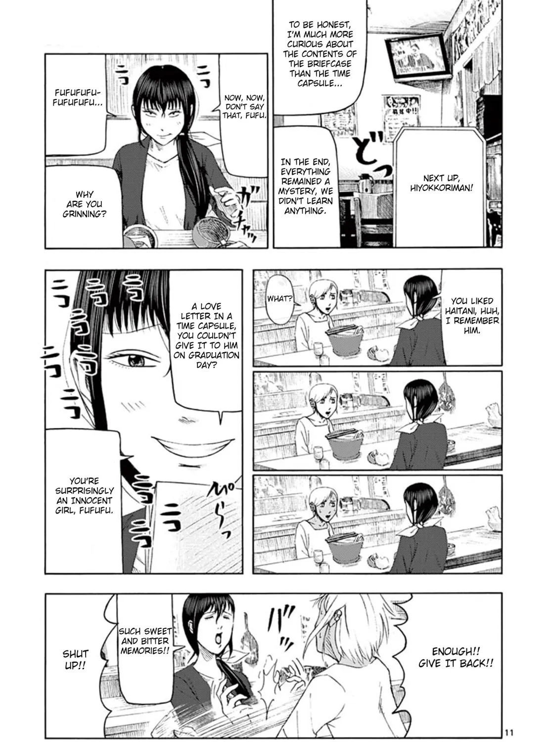 Ura Baito: Toubou Kinshi Chapter 9 page 21 - 