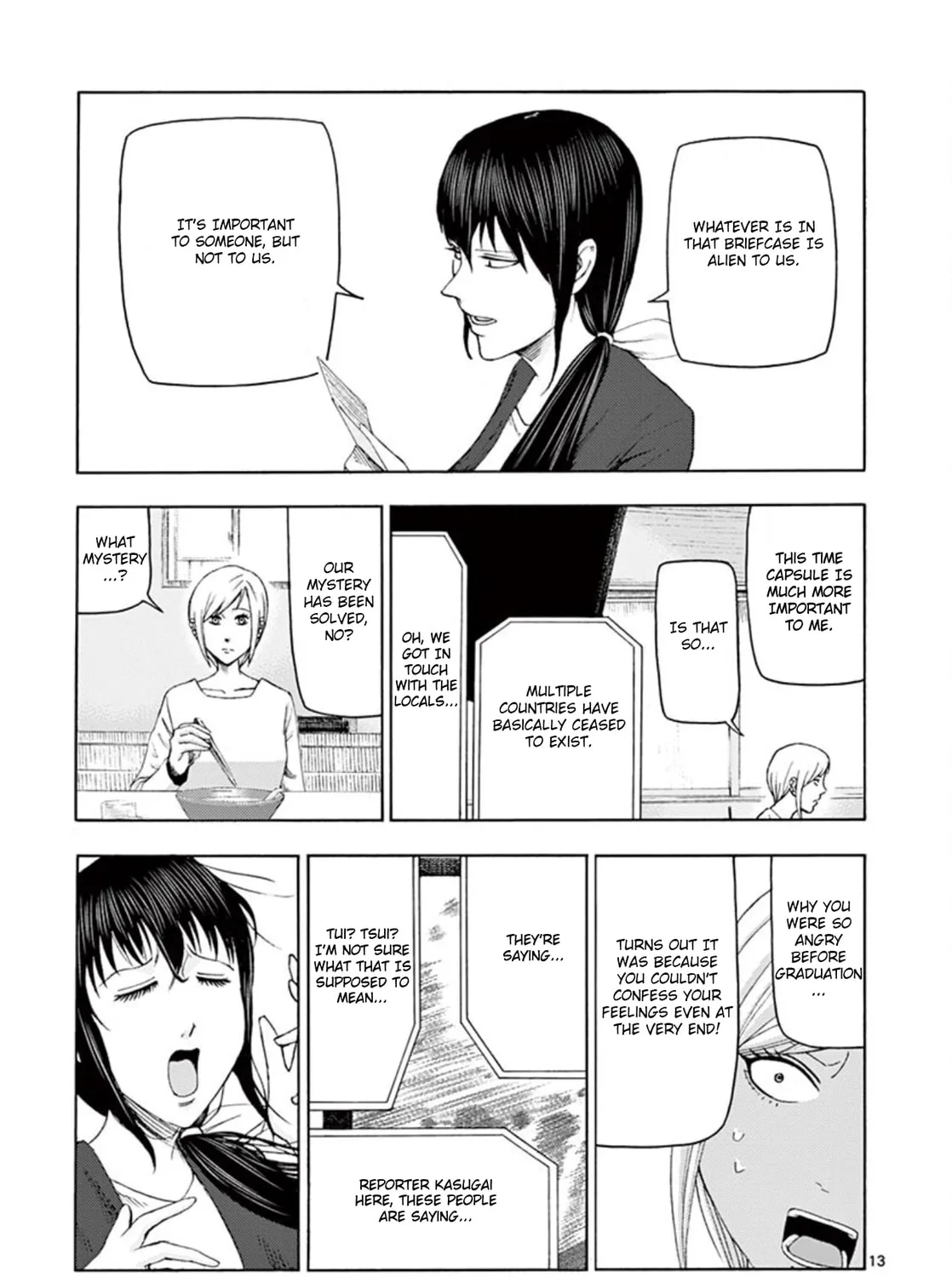 Ura Baito: Toubou Kinshi Chapter 9 page 25 - 