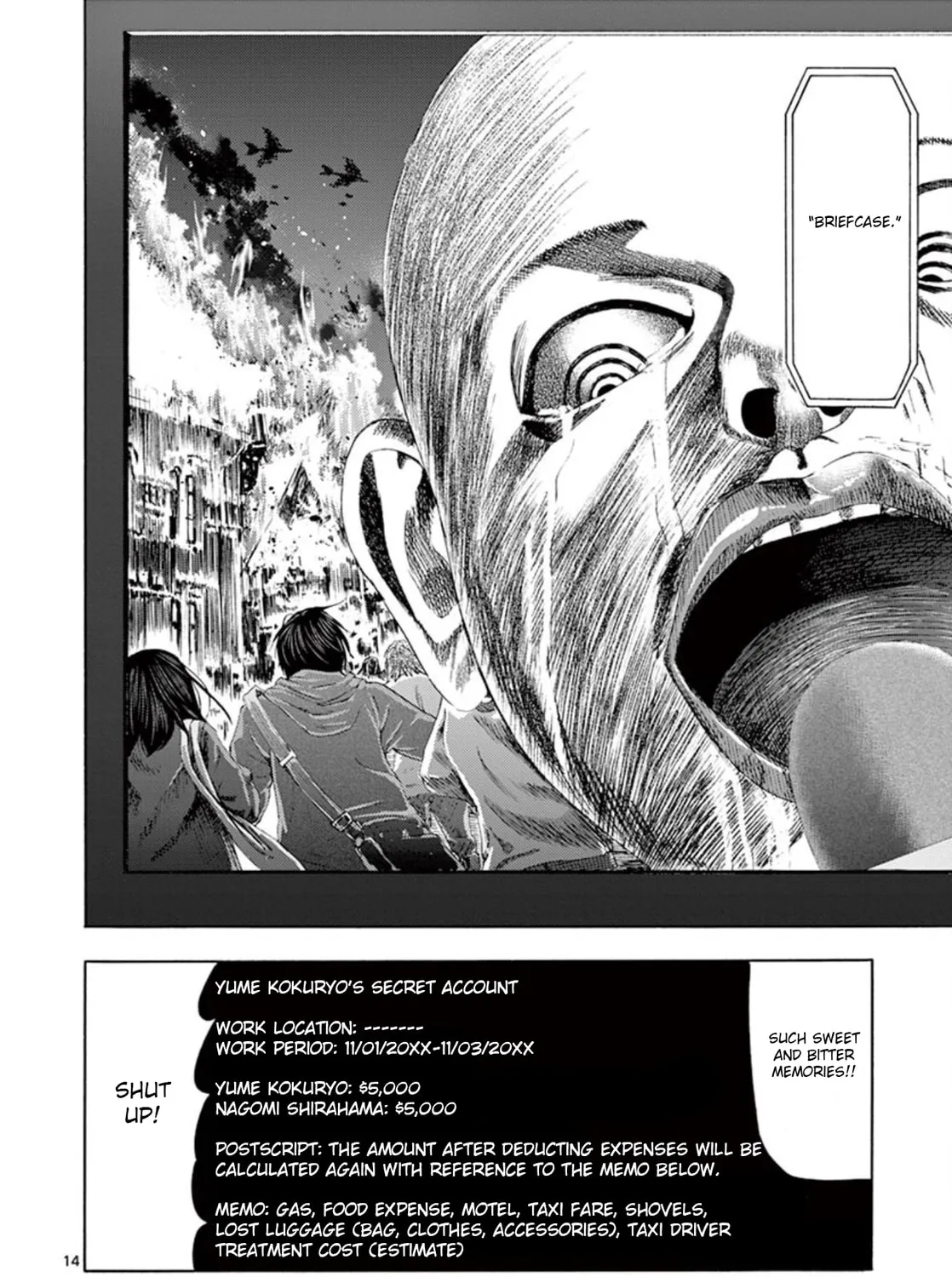 Ura Baito: Toubou Kinshi Chapter 9 page 27 - 