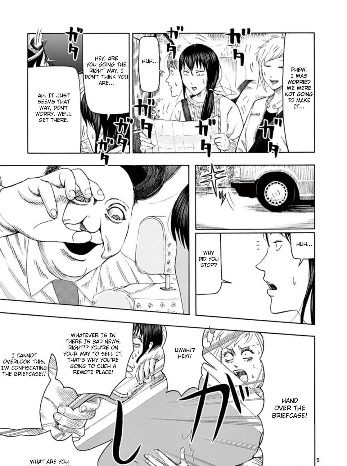 Ura Baito: Toubou Kinshi Chapter 9 page 9 - 