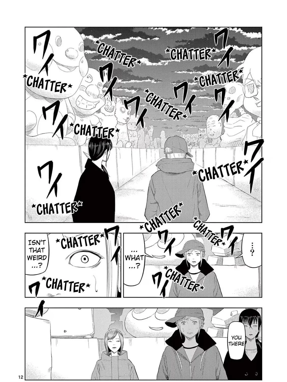 Ura Baito: Toubou Kinshi Chapter 90 page 23 - 