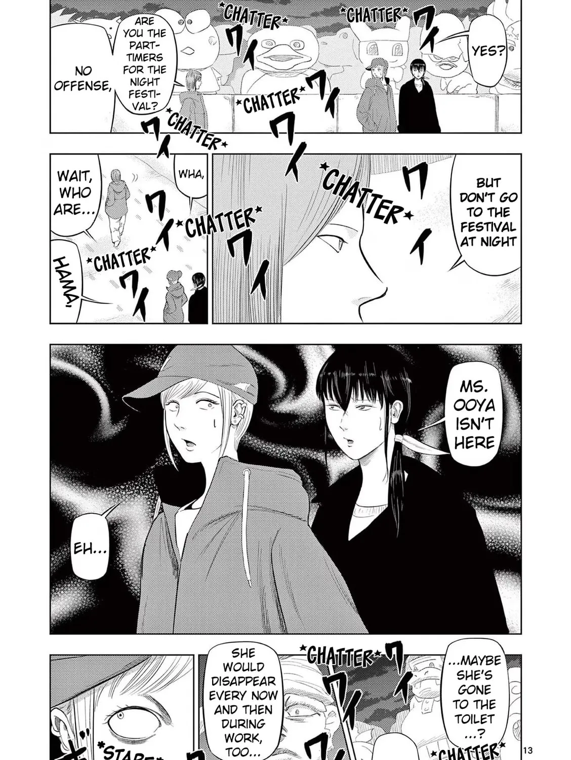 Ura Baito: Toubou Kinshi Chapter 90 page 25 - 