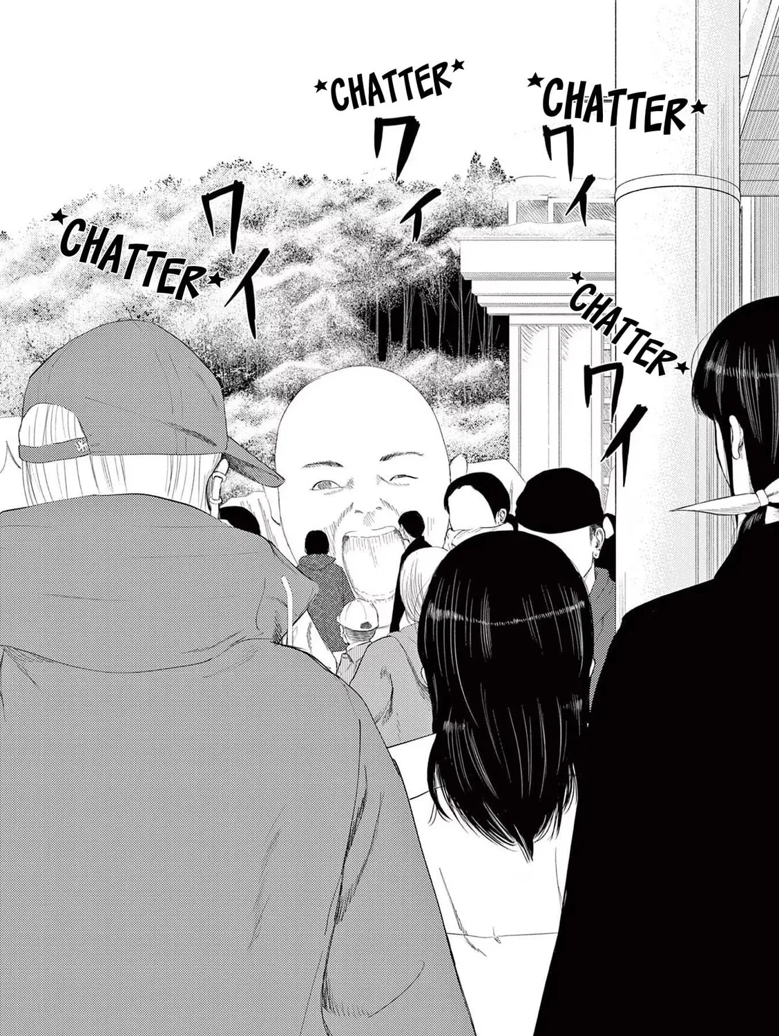 Ura Baito: Toubou Kinshi Chapter 90 page 7 - 