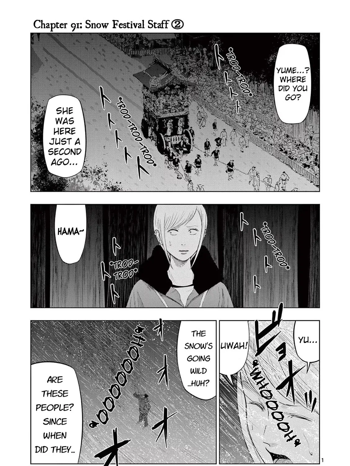 Ura Baito: Toubou Kinshi Chapter 91 page 1 - 