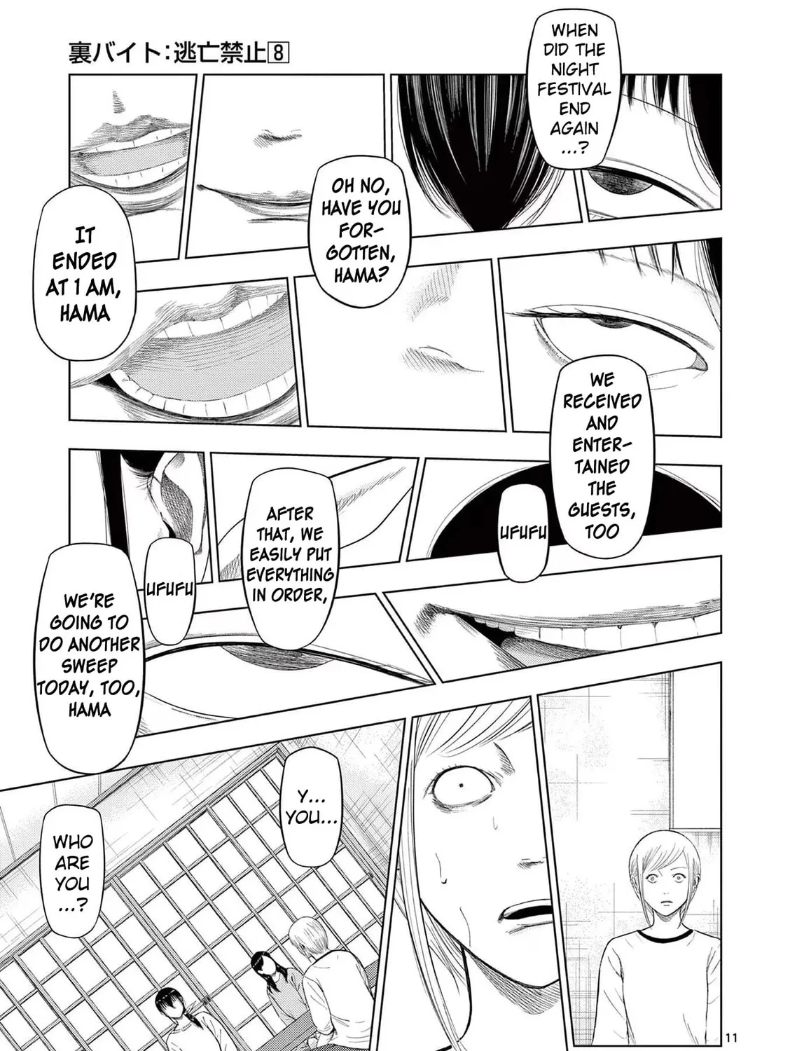 Ura Baito: Toubou Kinshi Chapter 91 page 21 - 