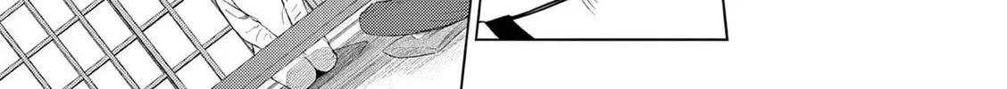 Ura Baito: Toubou Kinshi Chapter 91 page 22 - 