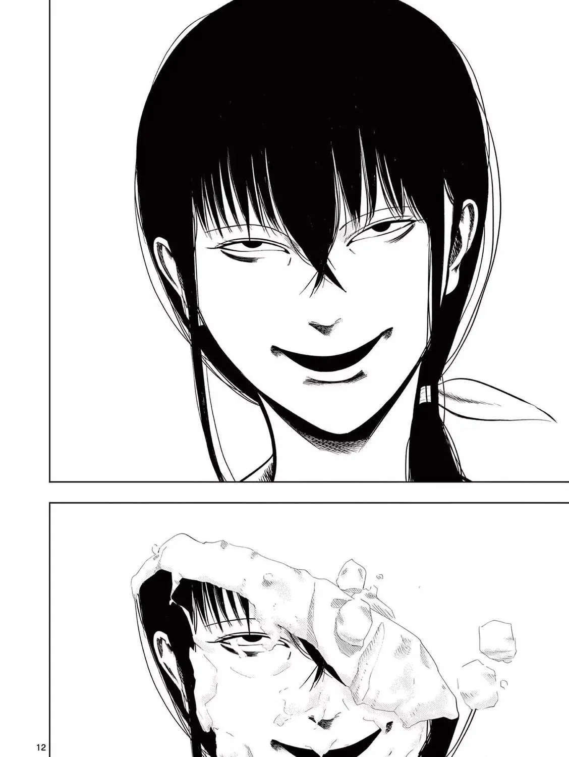 Ura Baito: Toubou Kinshi Chapter 91 page 23 - 