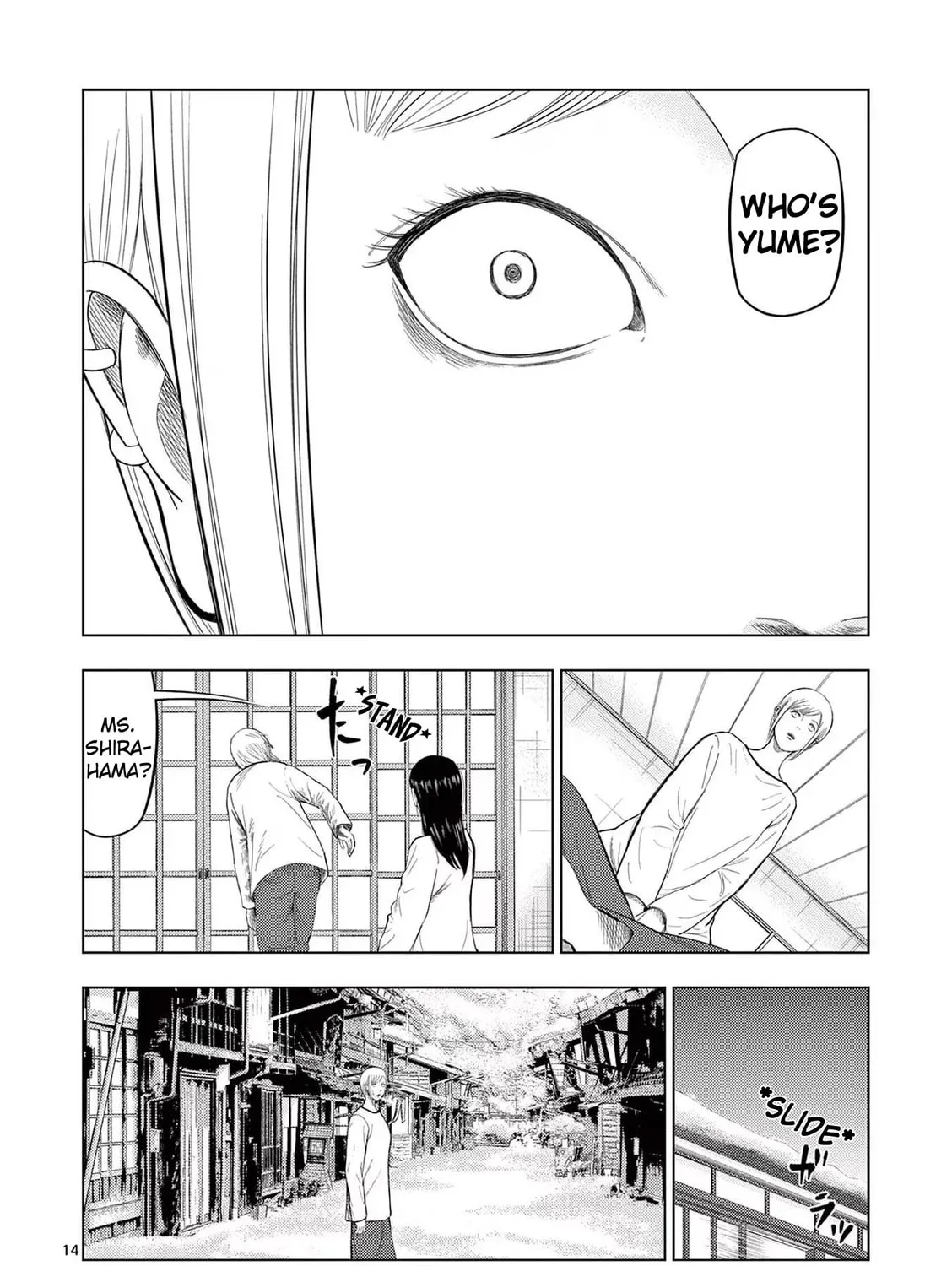 Ura Baito: Toubou Kinshi Chapter 91 page 27 - 