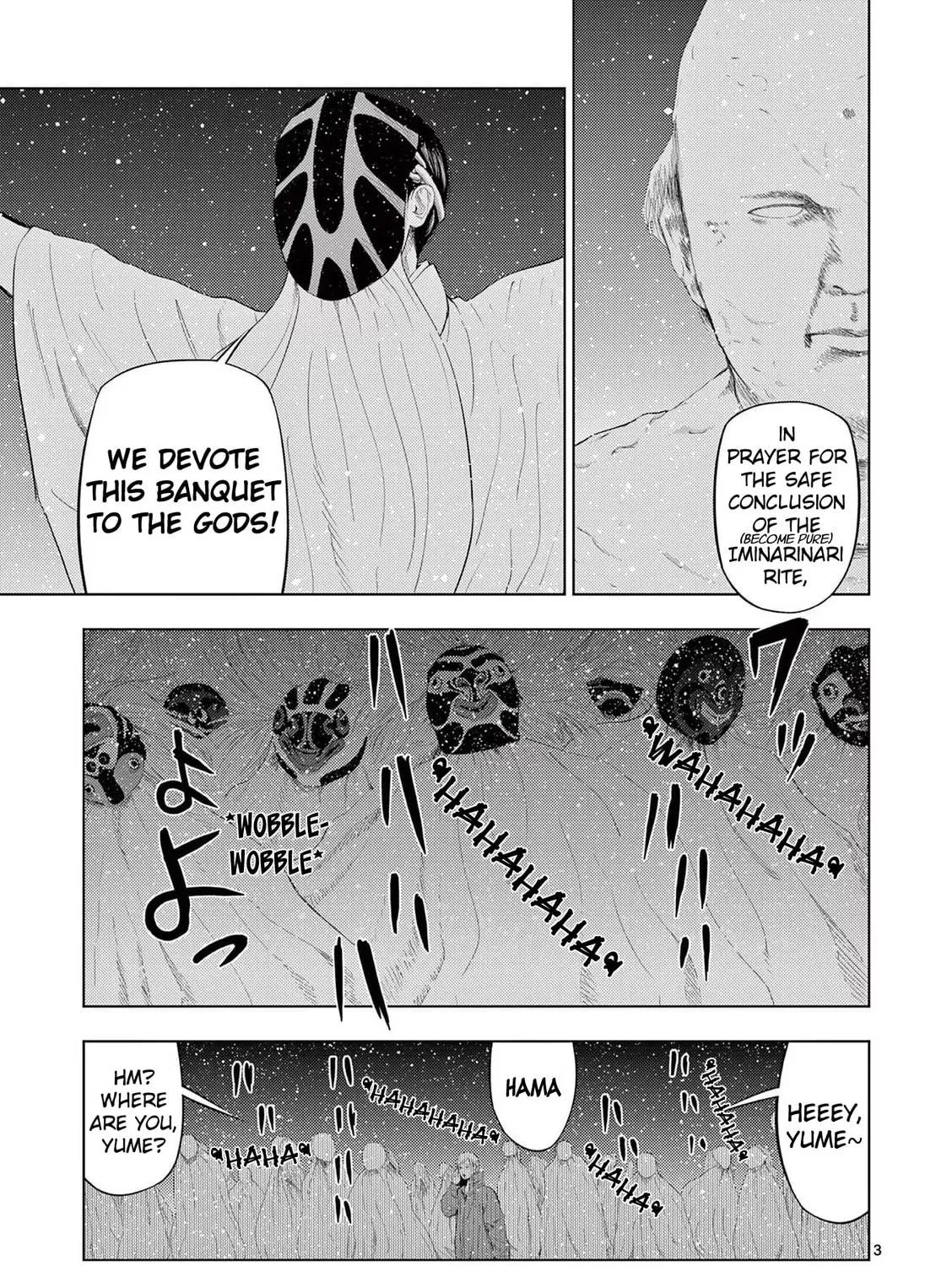 Ura Baito: Toubou Kinshi Chapter 91 page 5 - 