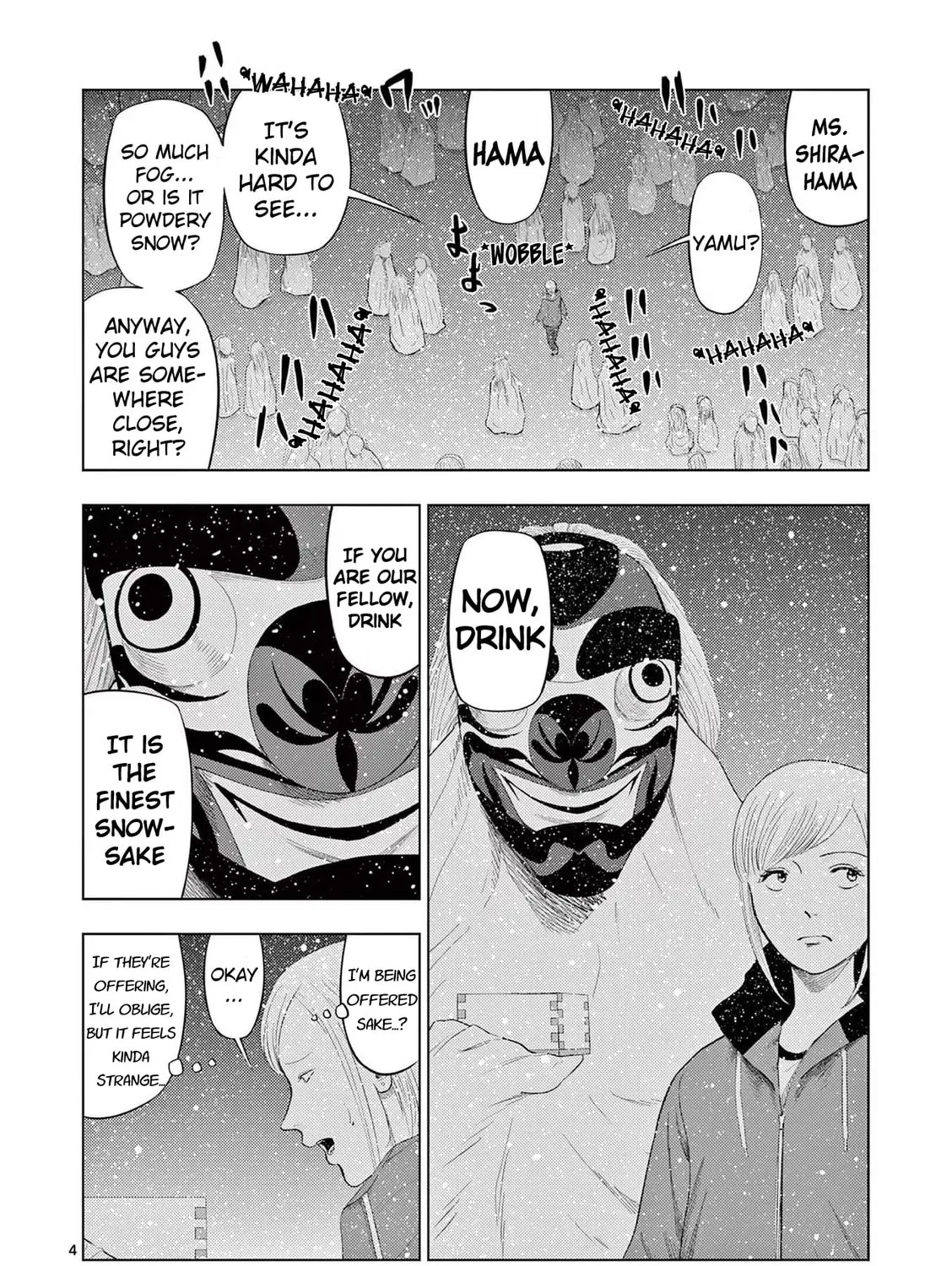 Ura Baito: Toubou Kinshi Chapter 91 page 7 - 