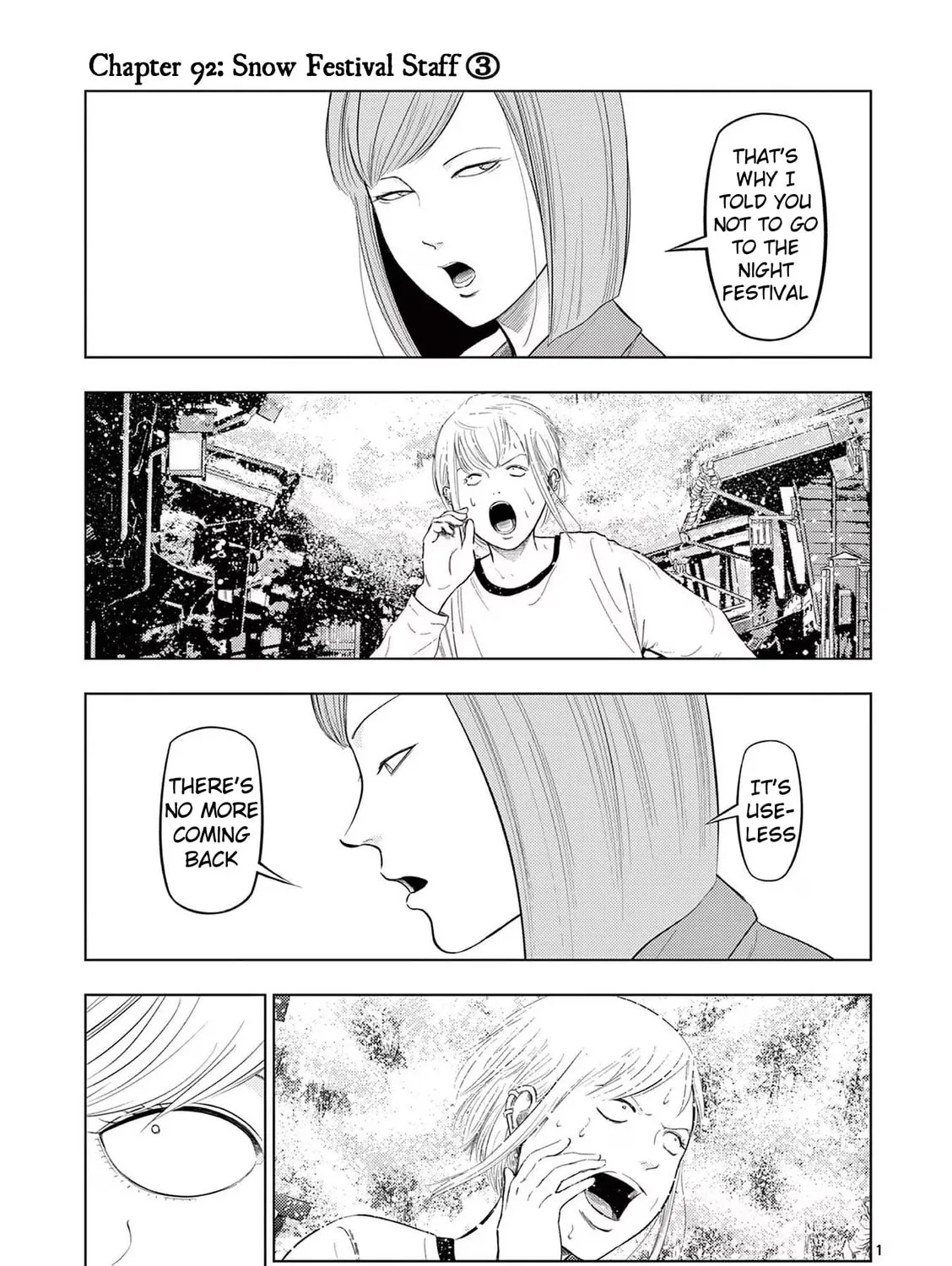 Ura Baito: Toubou Kinshi Chapter 92 page 1 - 