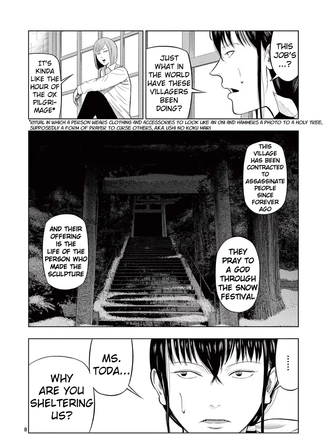 Ura Baito: Toubou Kinshi Chapter 92 page 15 - 